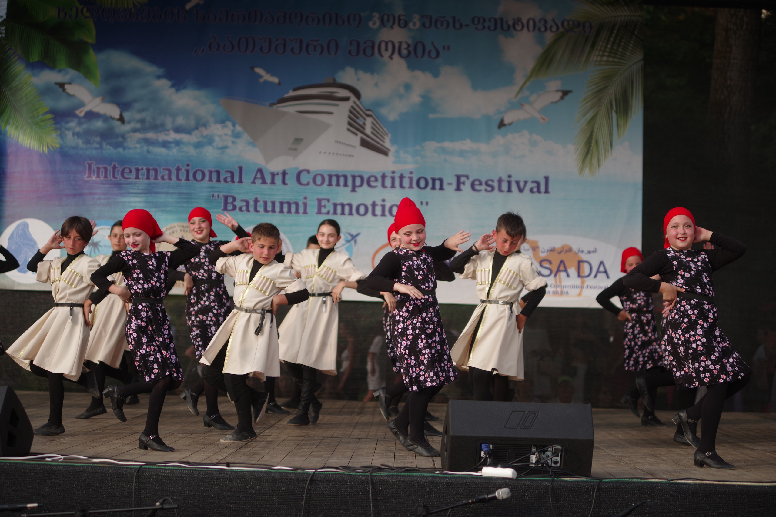 Батуми с ლილე. Портретный фотограф Денис Милютин