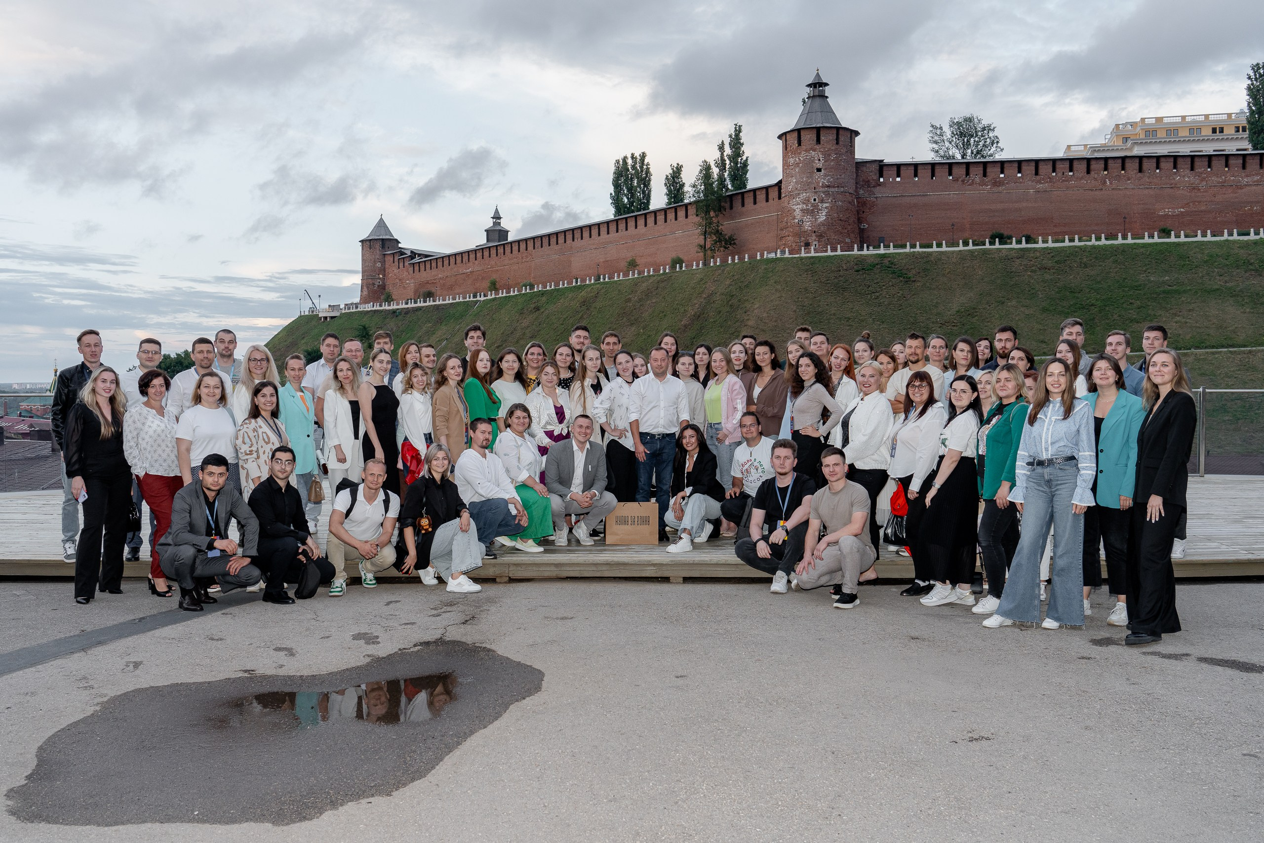 КУПНО. Sunnyman