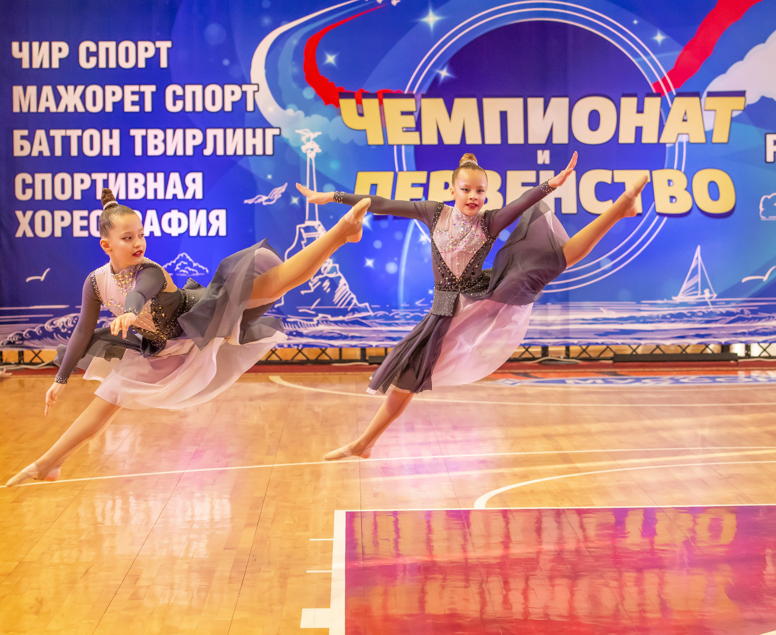 ЧИР Спорт. Денис Садовый фотограф Севастополь