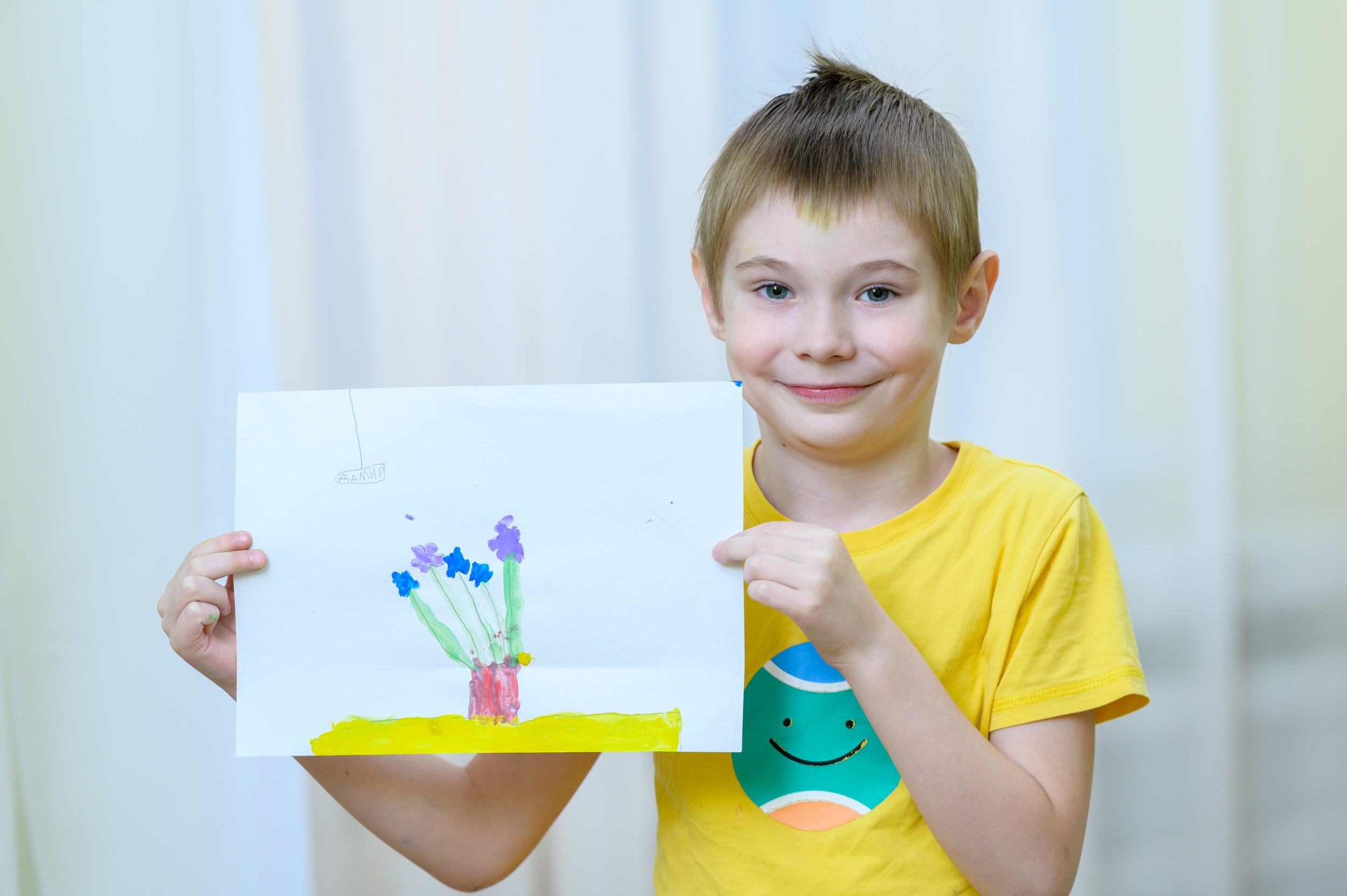 Детский сад № 320 гр.Лучики. Главная