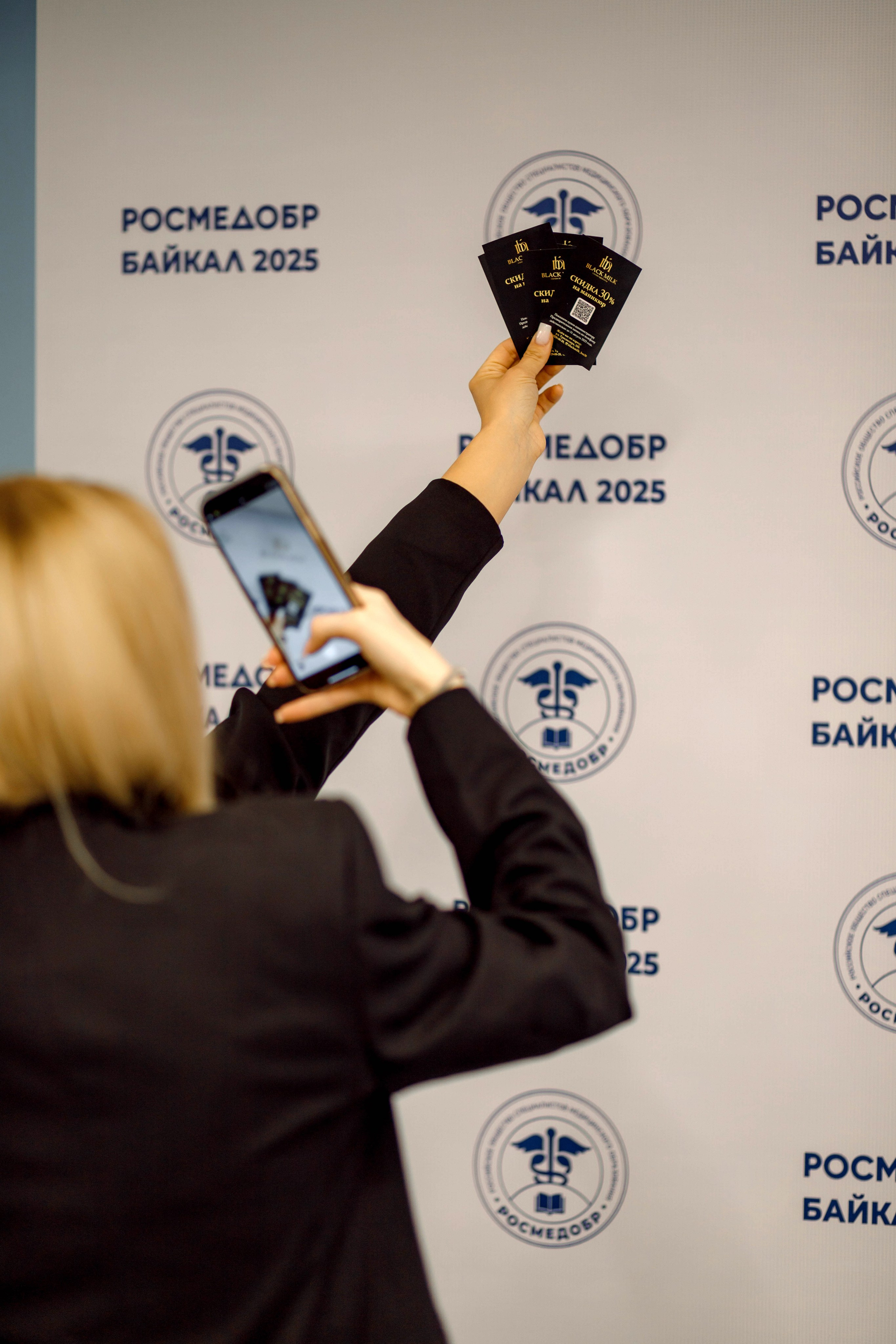 РосМедОбр 2025. Свадебный фотограф Иркутск, репортажный фотограф Иркутск