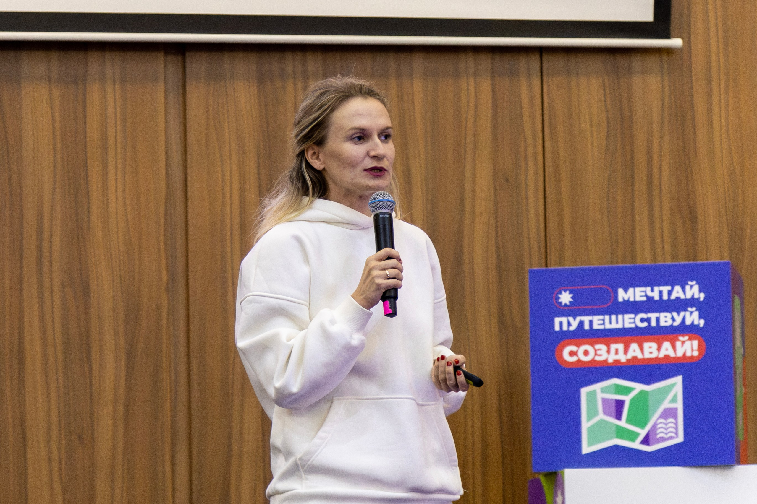 Всероссийский конкурс Проводники смыслов. Репортажный и портретный фотограф в Владивостоке