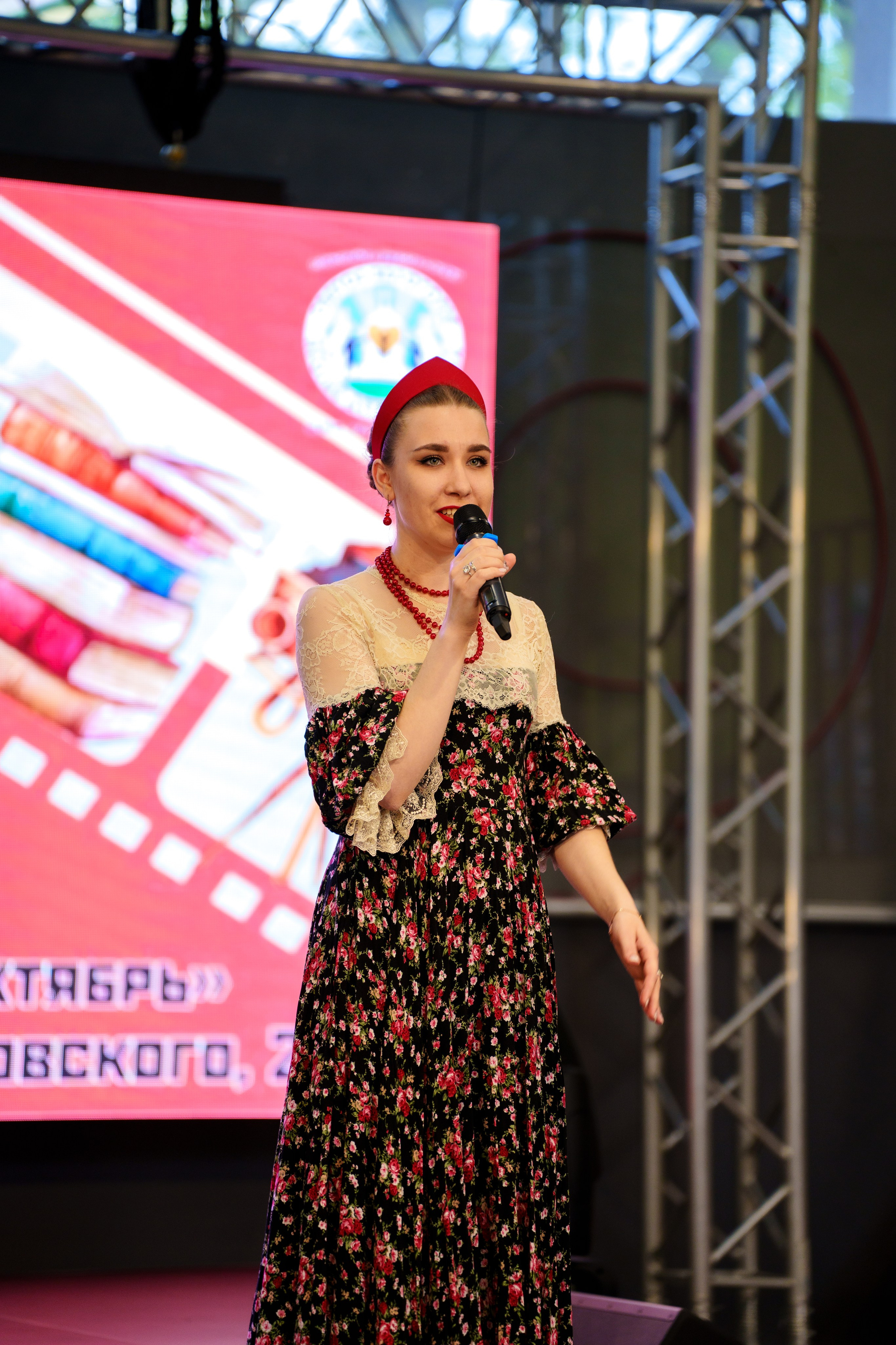 Благотворительный фестиваль «Мир! Труд! Май!» — КЦ «Октябрь» (13.05.2023). Фотограф Андрей Чеботок (Белгород, Курск, Воронеж, Старый Оскол)