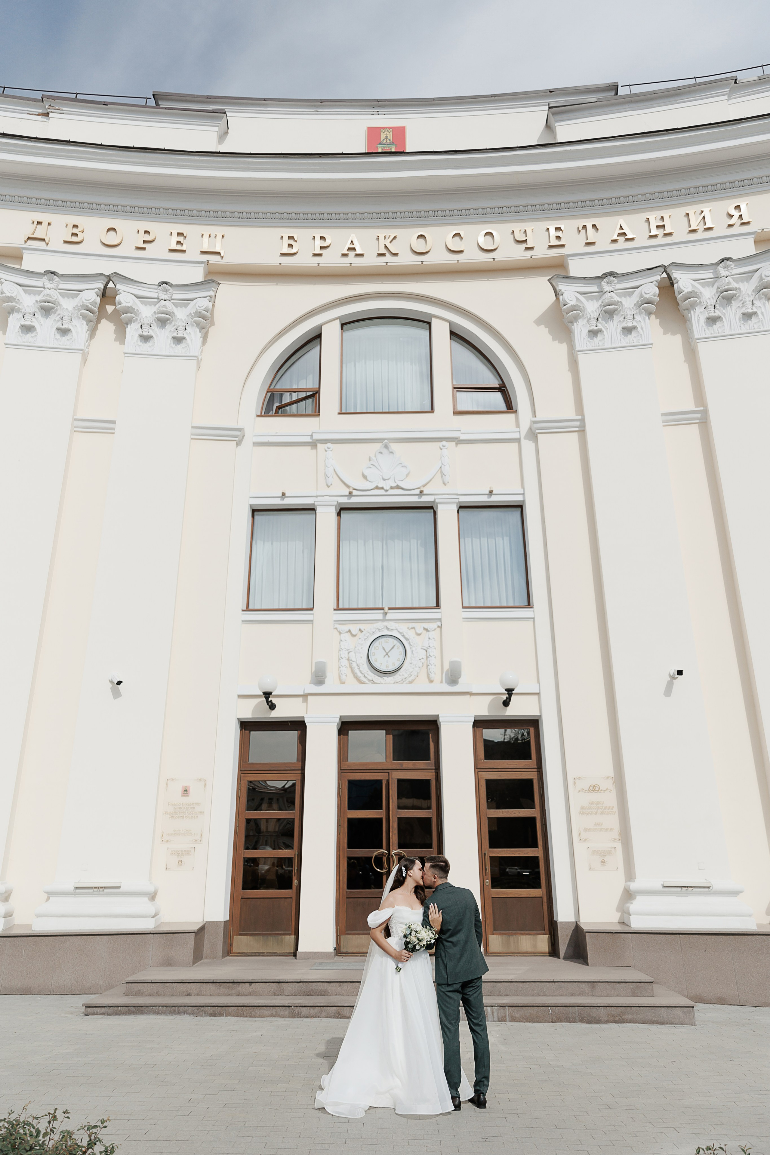 Свадьба. Свадебный и семейный фотограф в Твери и Тверской области