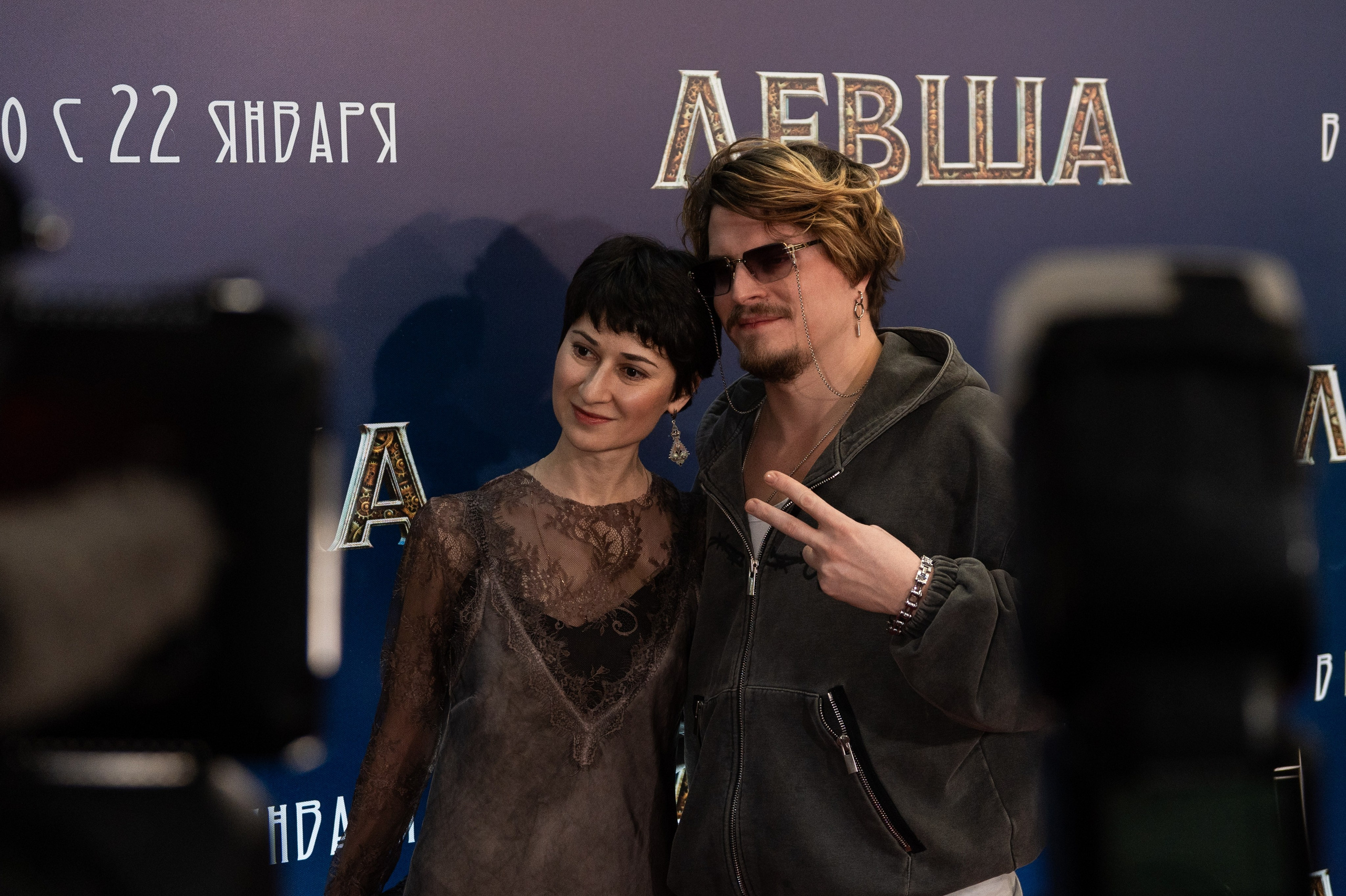 Премьера: Левша. Илья Варин — Фотограф Москва, Тверь