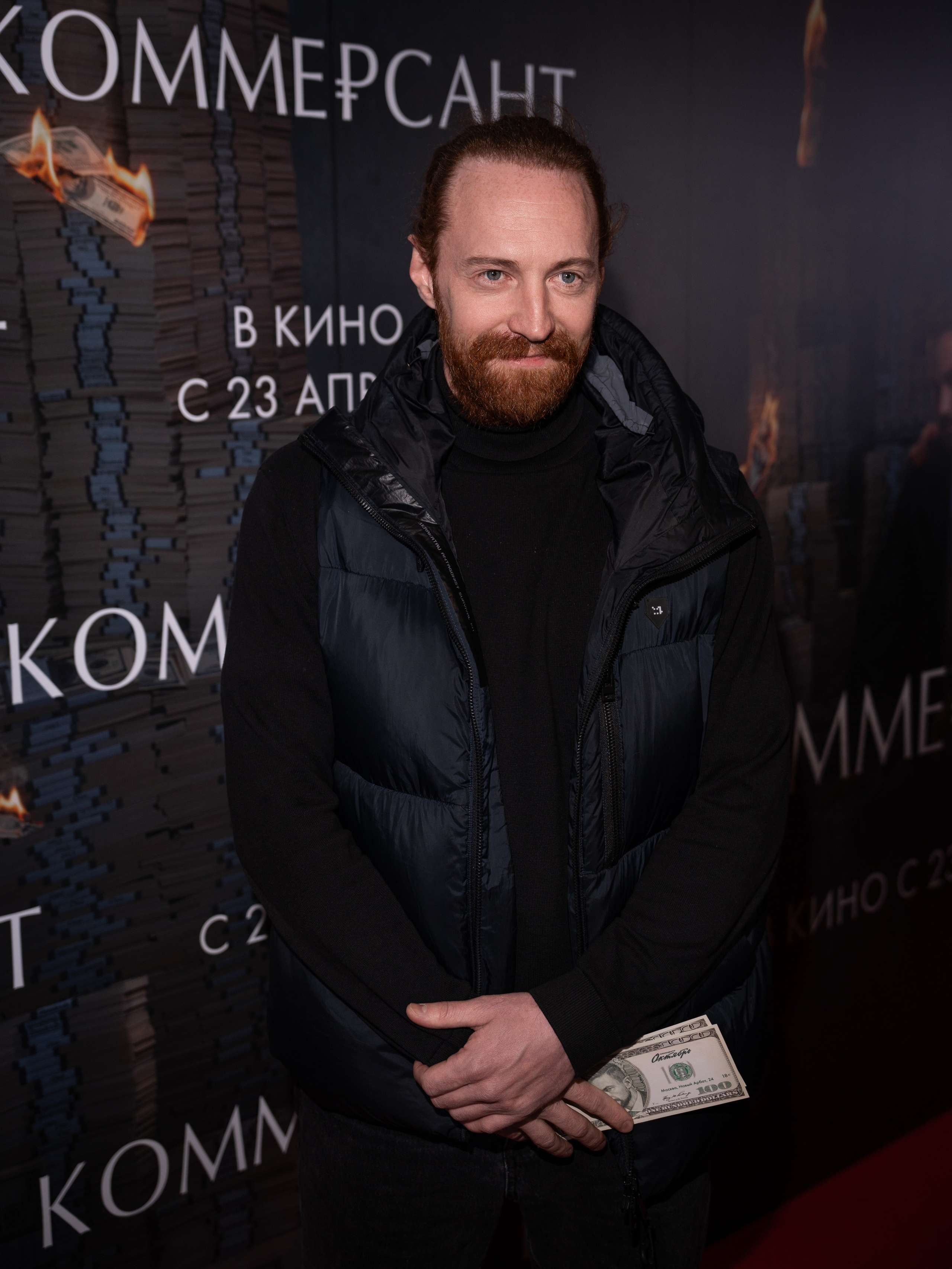 Премьера: Коммерсант. Илья Варин — Фотограф Москва, Тверь