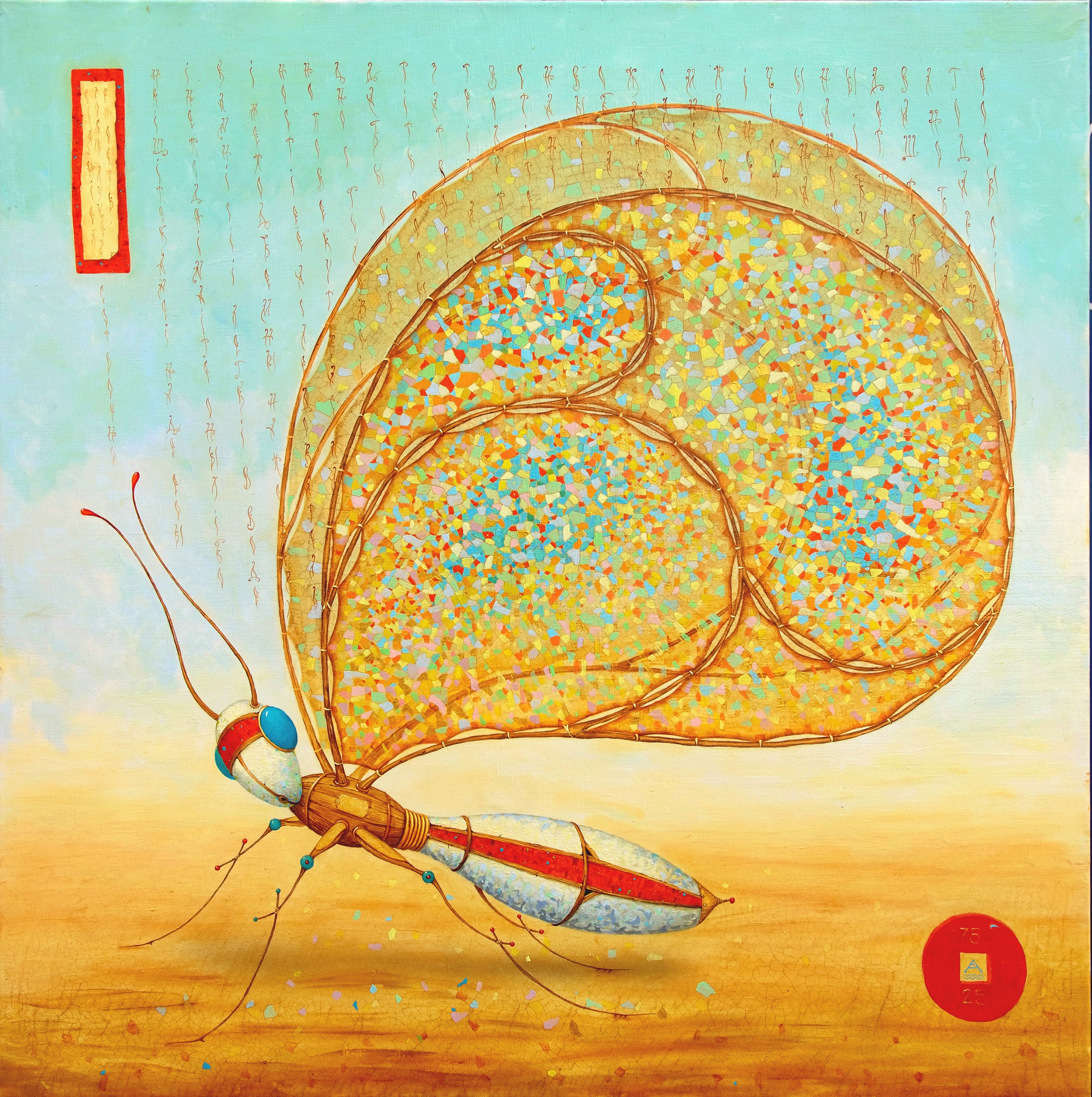 Съёмка живописи и музейных экспонатов. Рекламный и предметный фотограф в Санкт-Петербурге Мария Ерикина