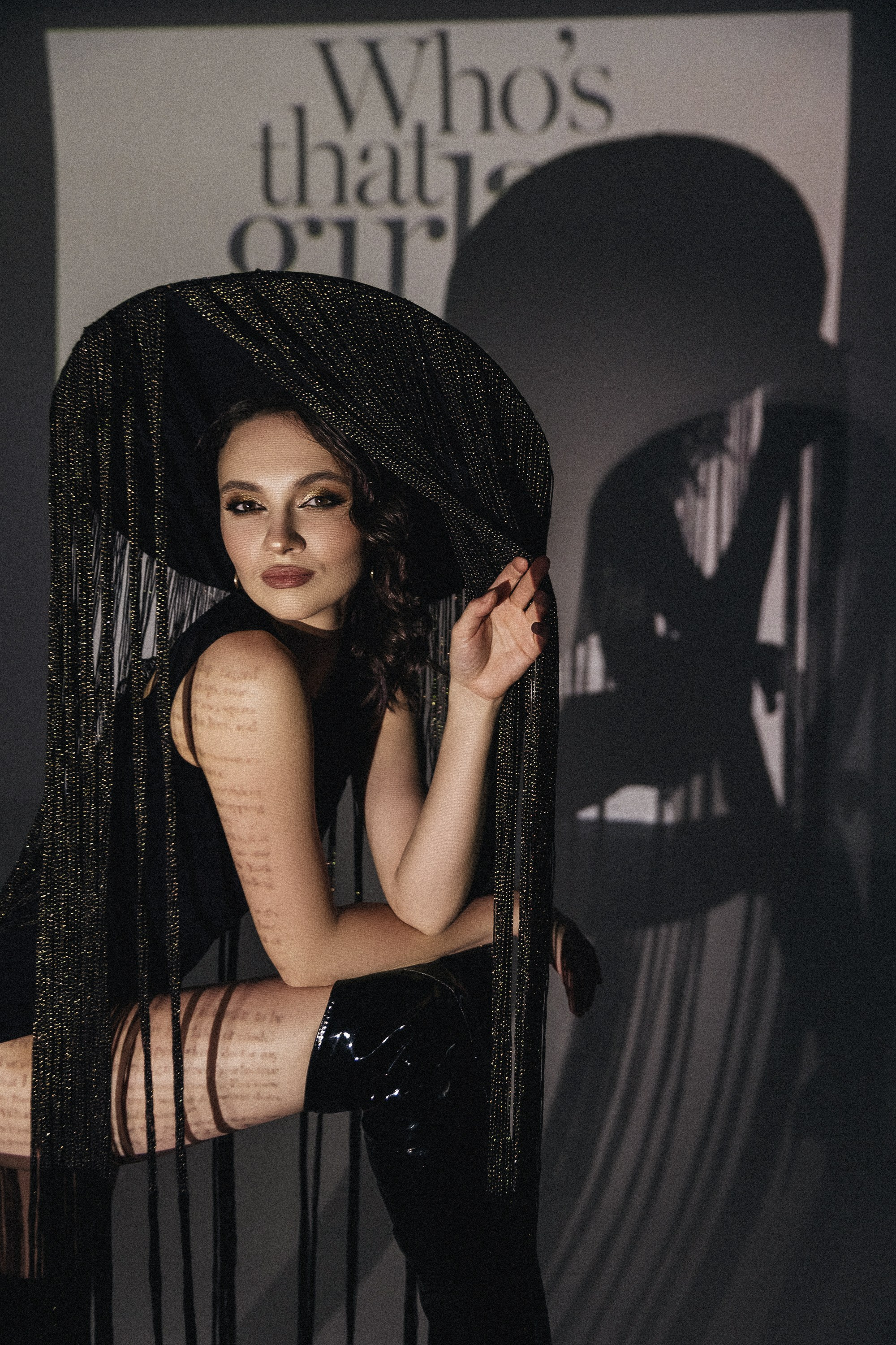 «КТО ОНА?». Maria Startseva Photo