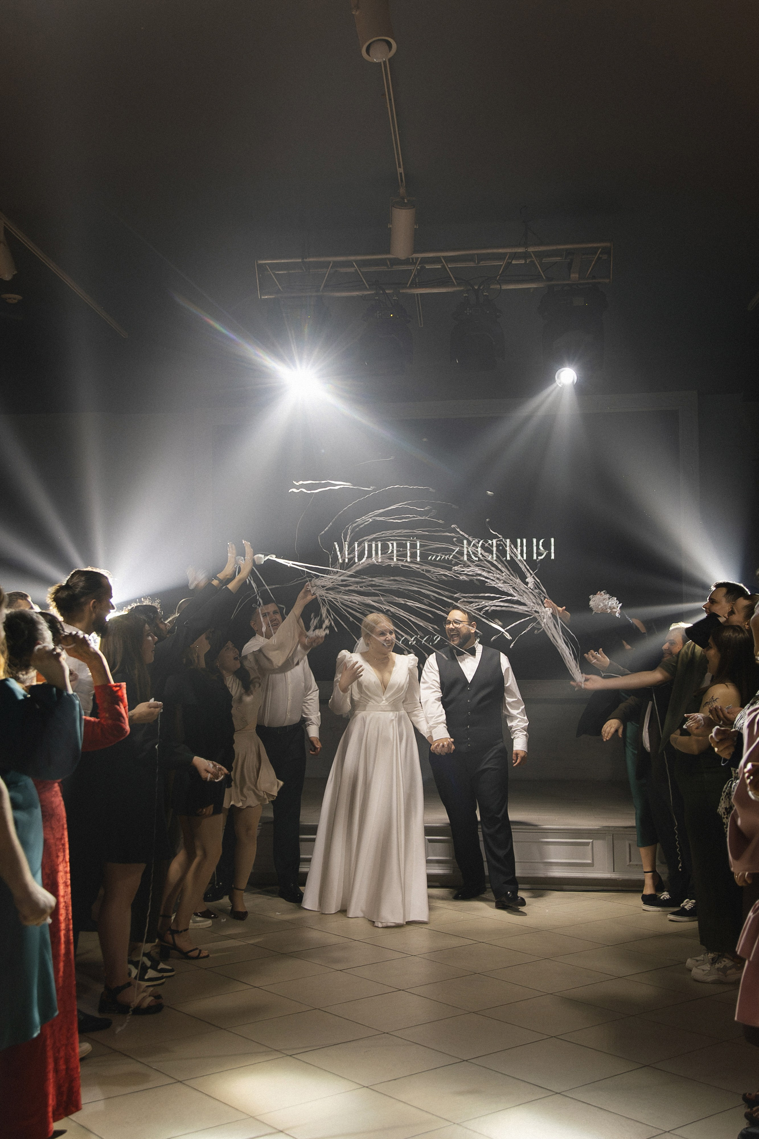 «ДАВАЙ СЫГРАЕМ СВАДЬБУ?». Maria Startseva Photo