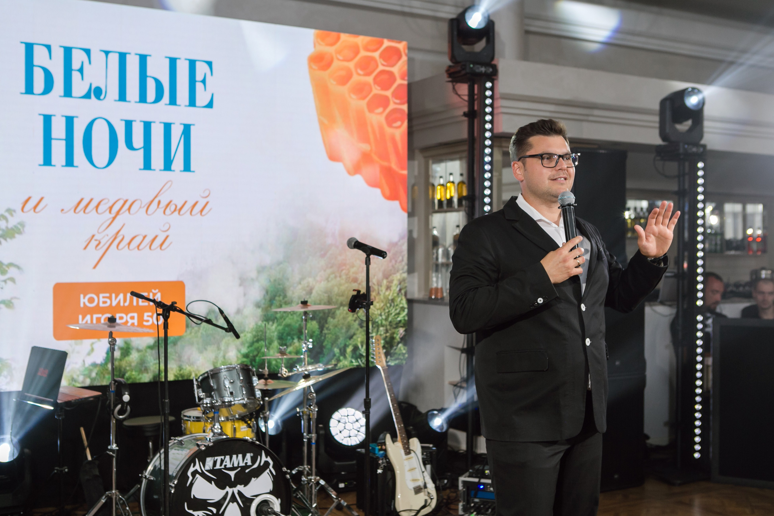 МЕРОПРИЯТИЯ (БАНКЕТЫ). Свадебный фотограф в Уфе