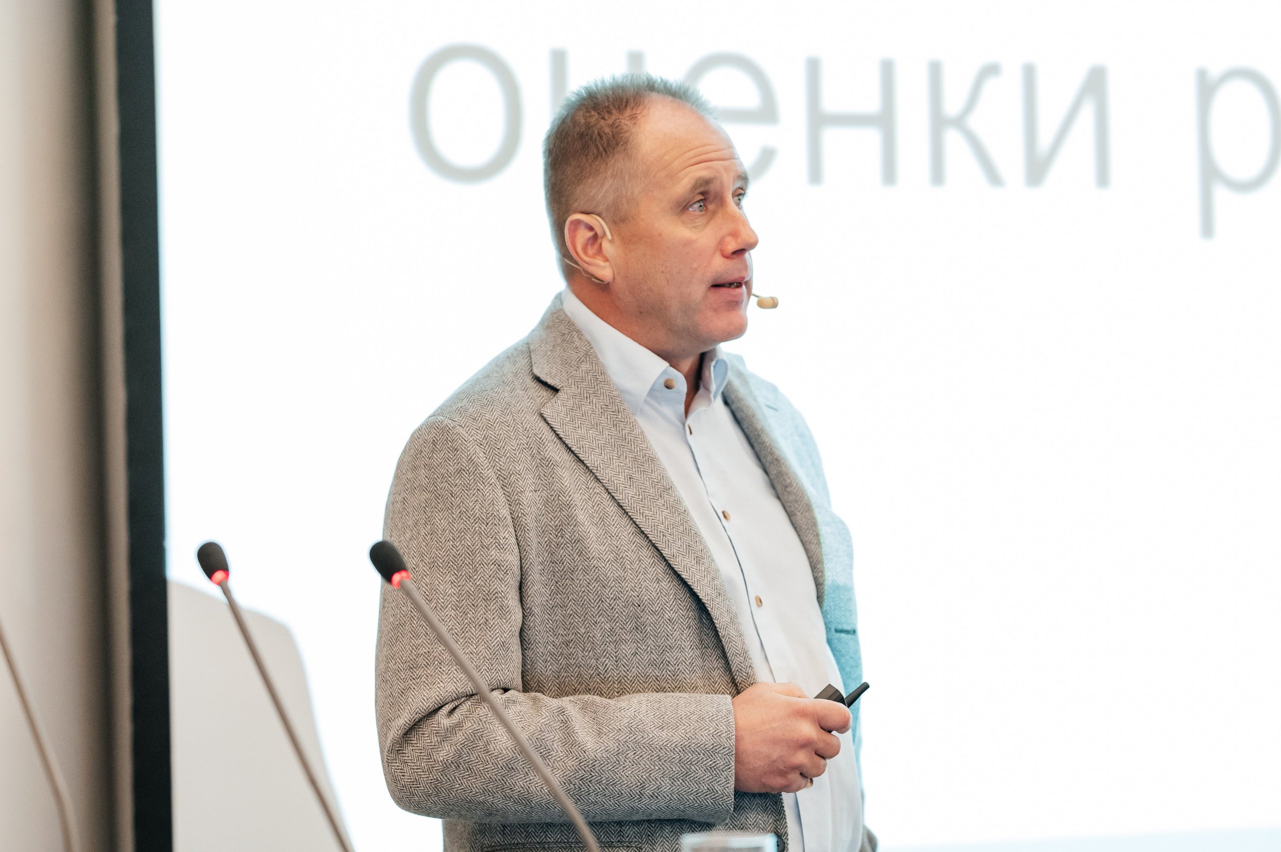 Конференция дилеров. Фотограф Дмитрий Сермяжко