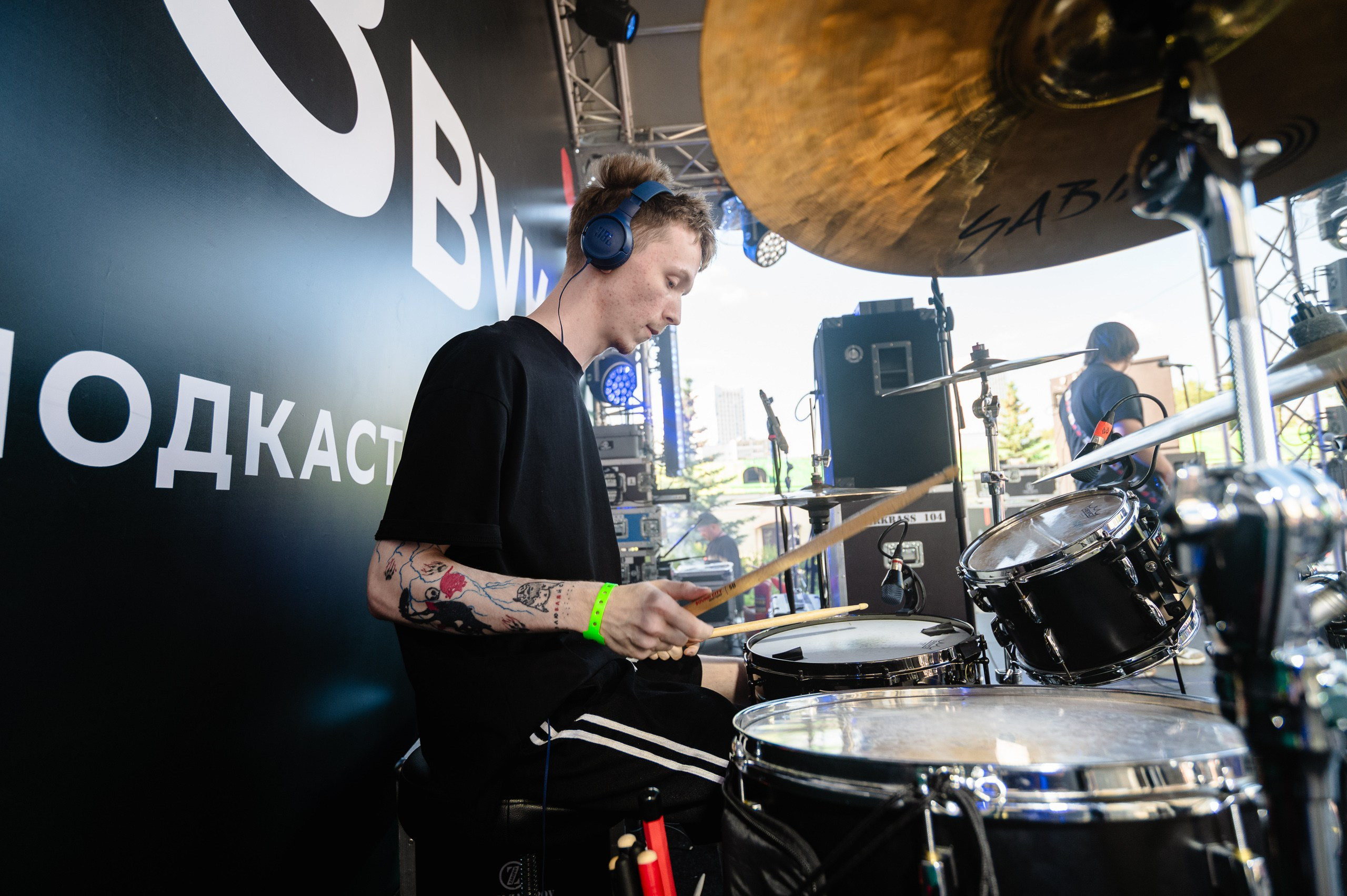 Стереолето Екатеринбург. Харитоновский парк. Репортажный и концертный фотограф Алексей Патентный в Екатеринбурге