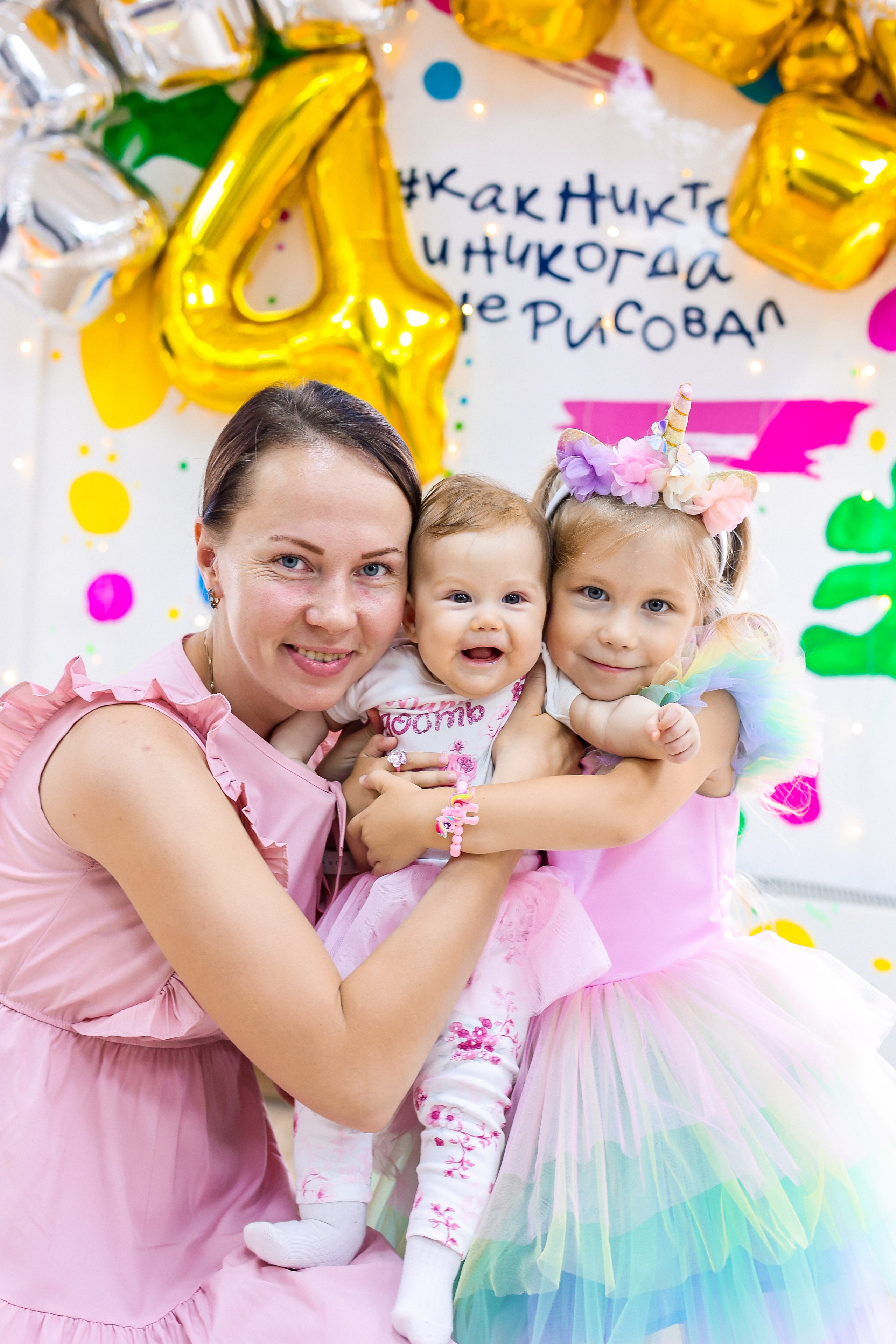 Арина 4 года. Kids Point. Фотограф Диана Воробьева Нижний Новгород