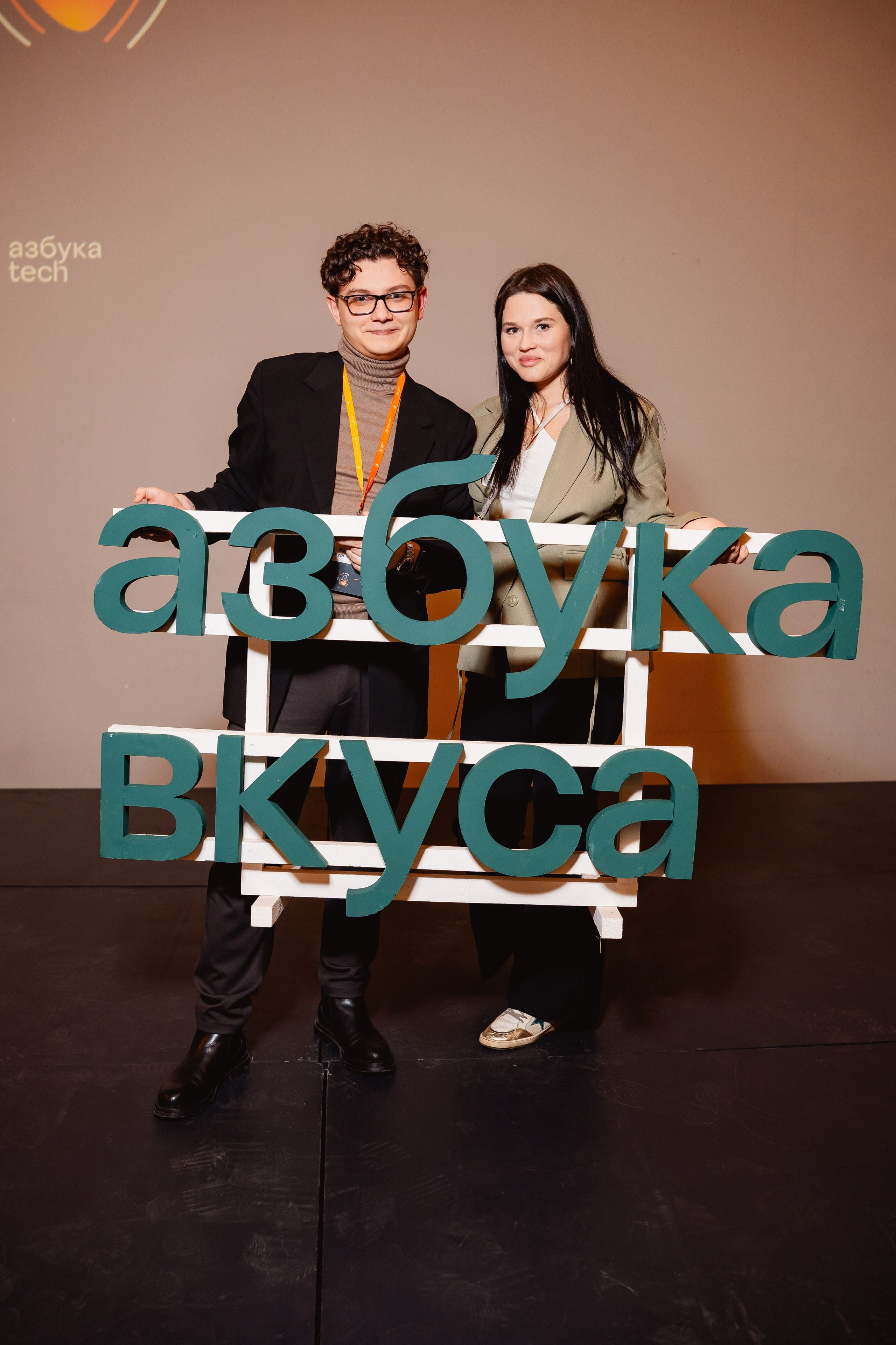 Азбука Вкуса. Репортажный фотограф в Москве Федор Вдовин