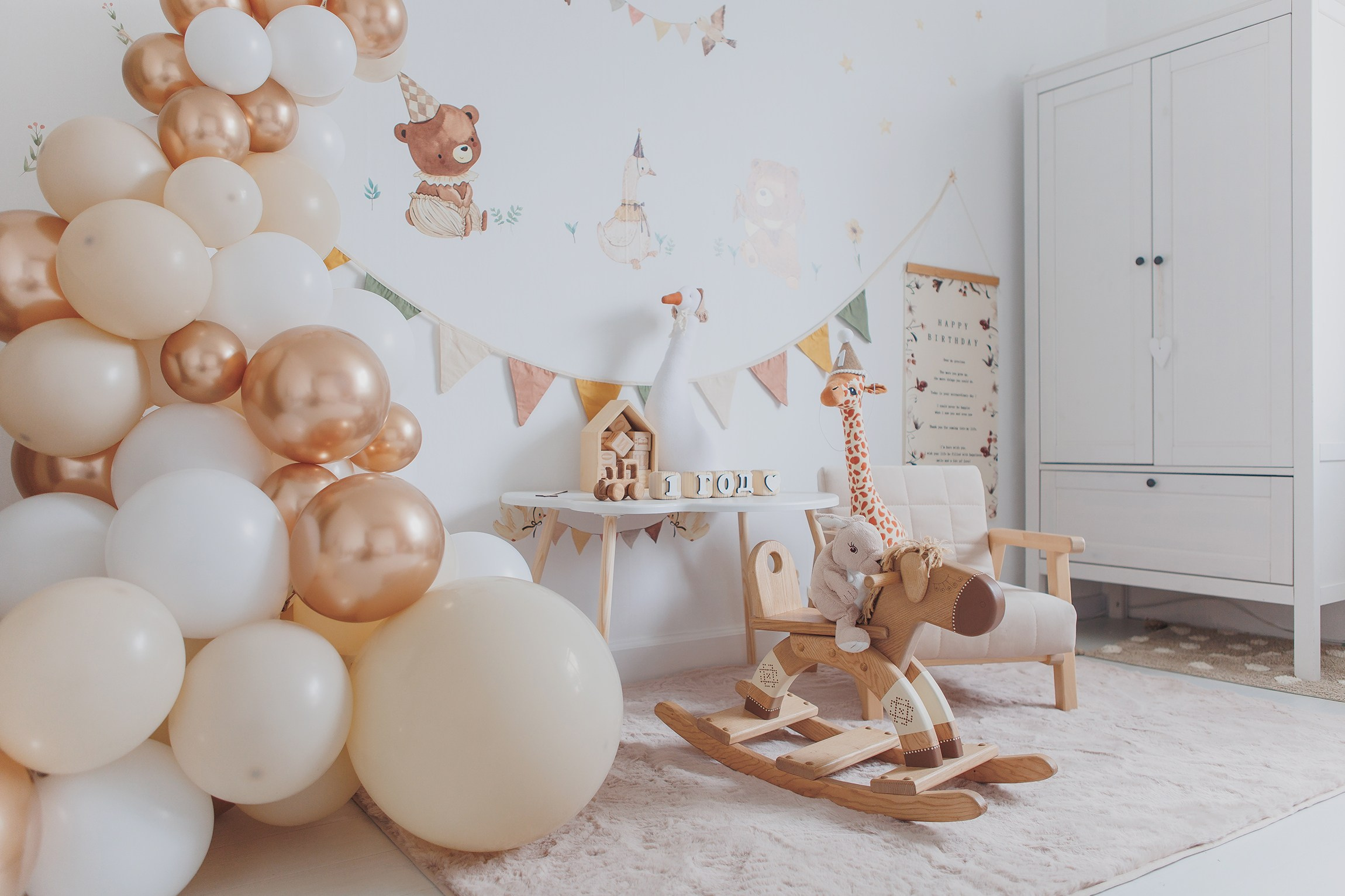 МОЯ СТУДИЯ. Фотостудия СМУЗИ