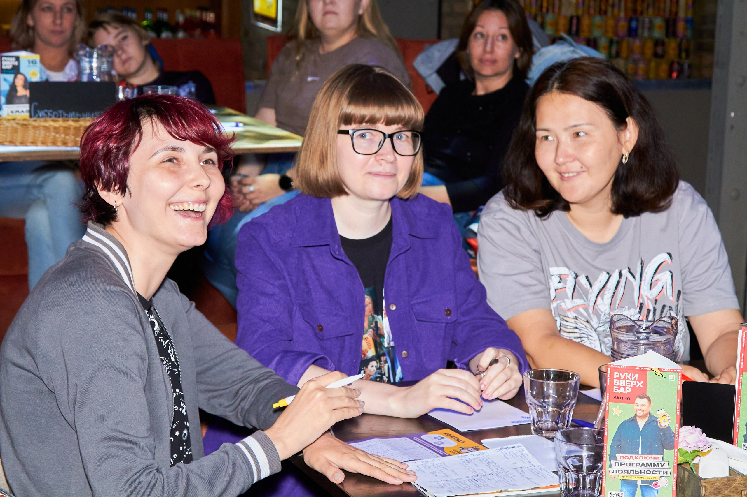 ФОТООТЧЕТ c игры КИНО, МУЛЬТФИЛЬМЫ, СЕРИАЛЫ #1. Фотограф Мероприятий Новосибирск