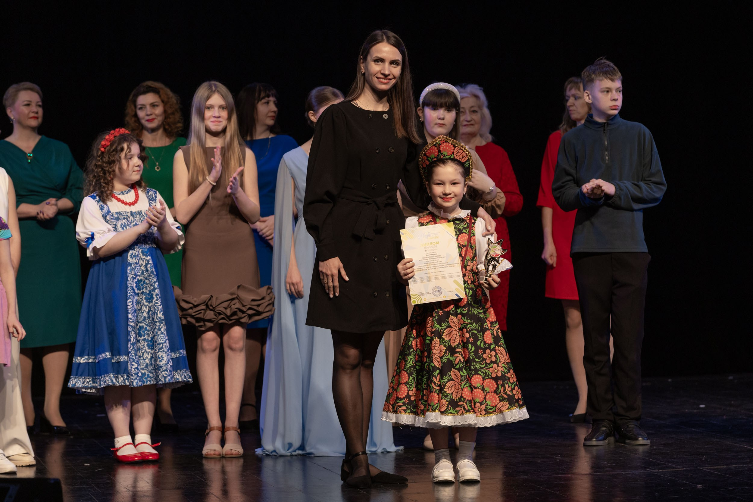 Конкурса талантов «Magic Universe»