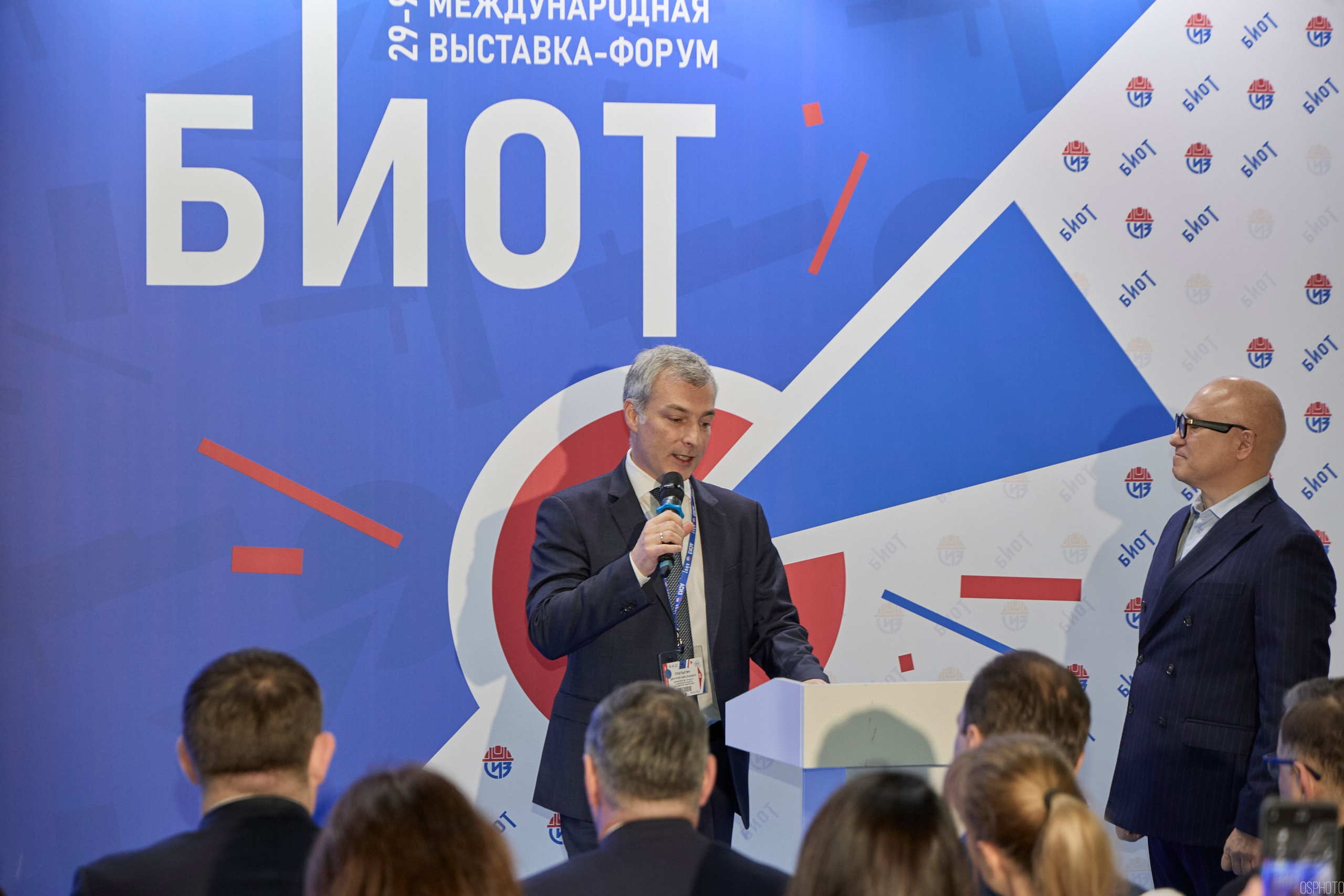 Выставка «Безопасность и охрана труда» | Крокус Экспо. OSPhoto