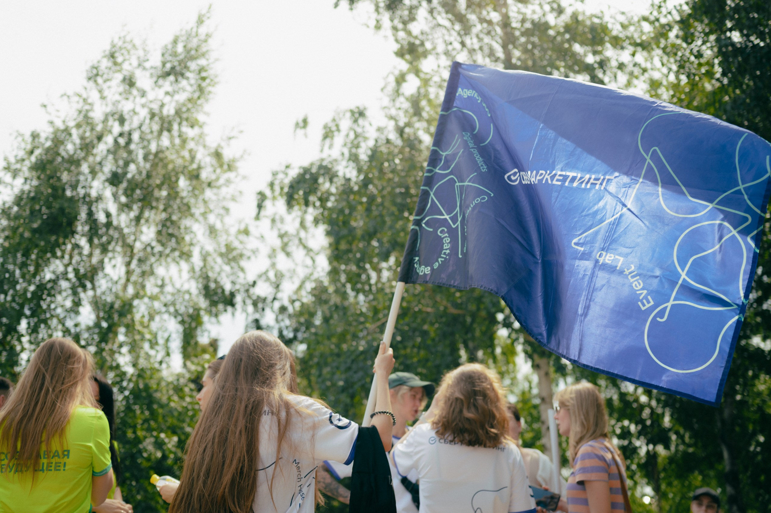 Фотосъёмка участников марафона в Москве. Komonev