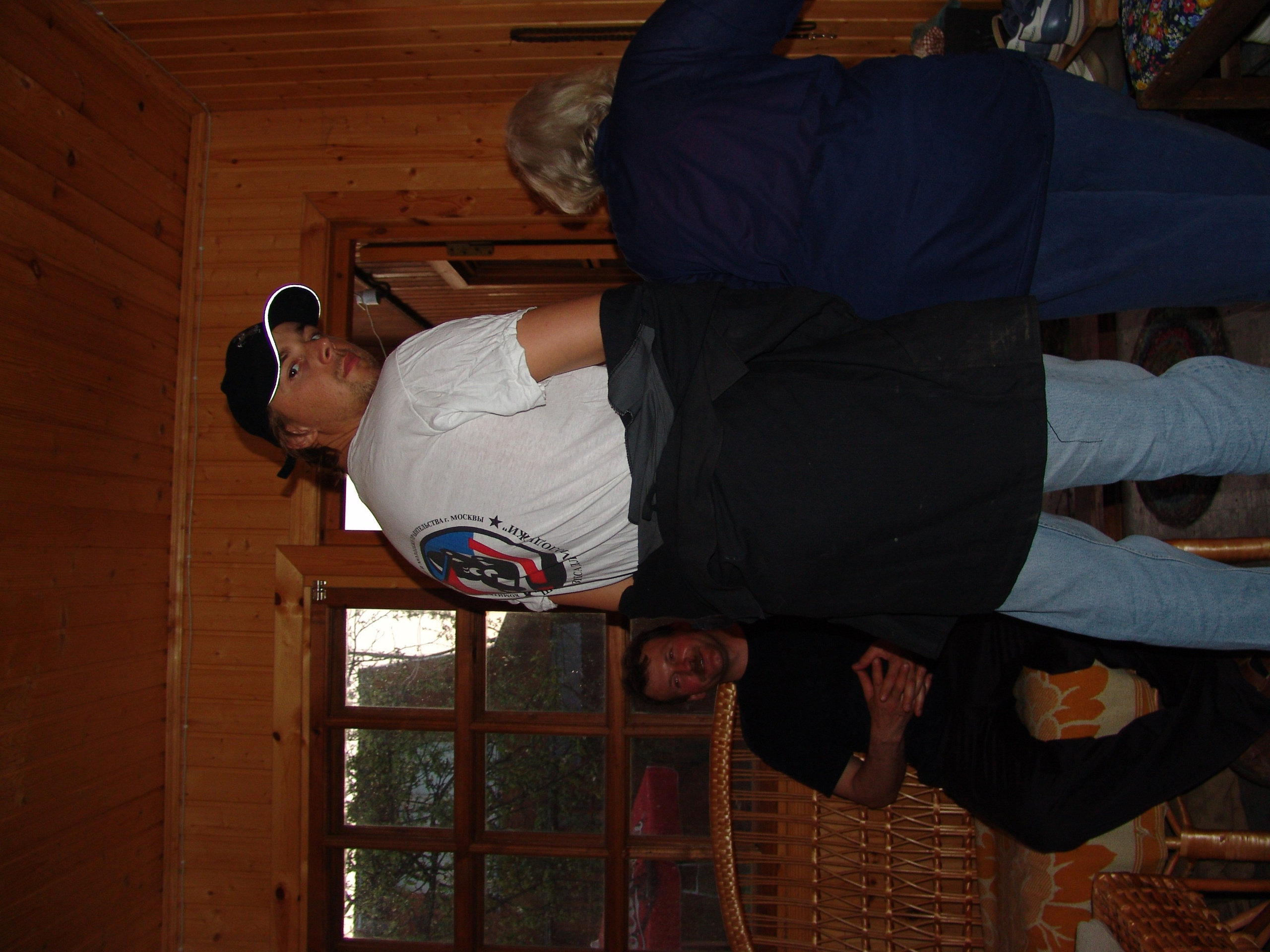 Приезд КС 2005. Заставка