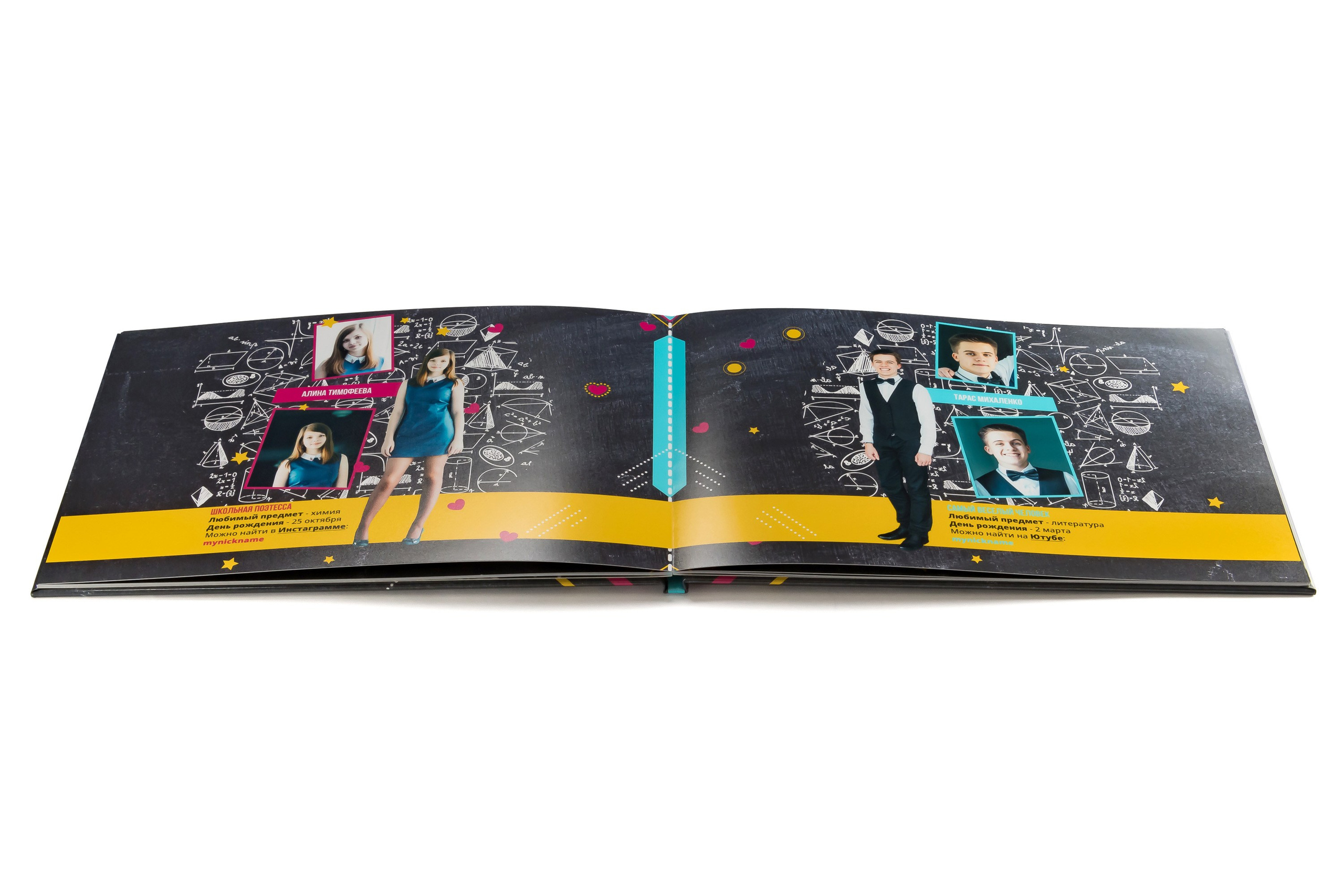 Школьный альбом Барнаул. Фотограф Опыт Качество Скорость Горный Алтай Барнаул