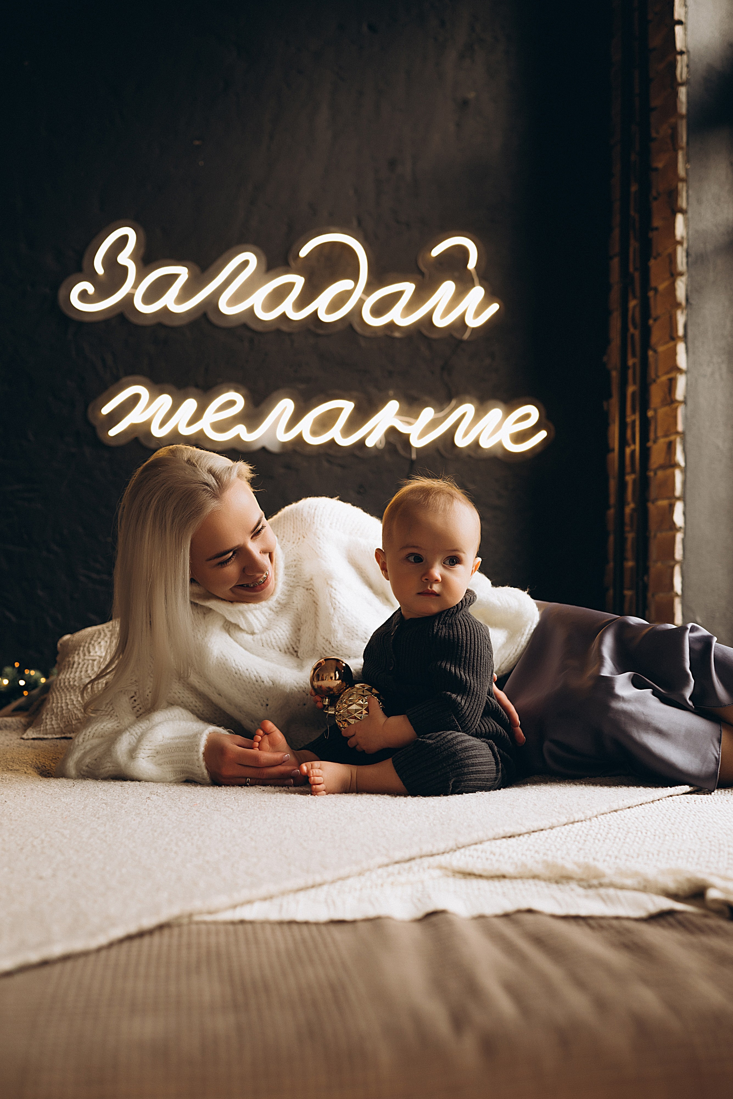 Новогодняя сказка!. Семейный и детский фотограф в Белгороде Ольга Сорока