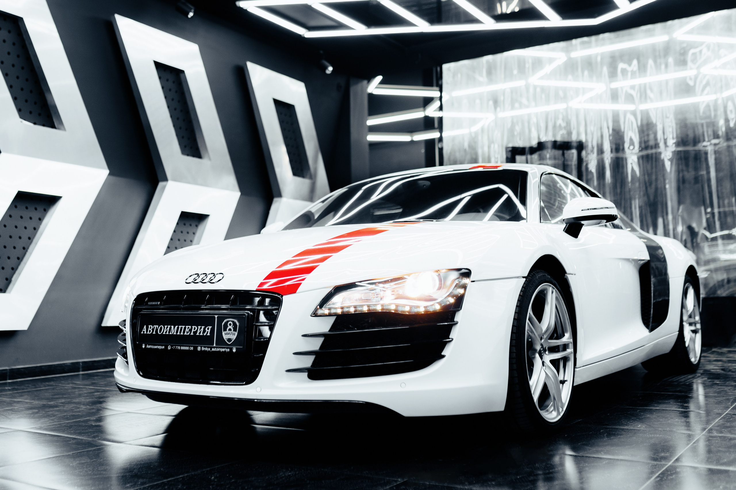 Audi R8