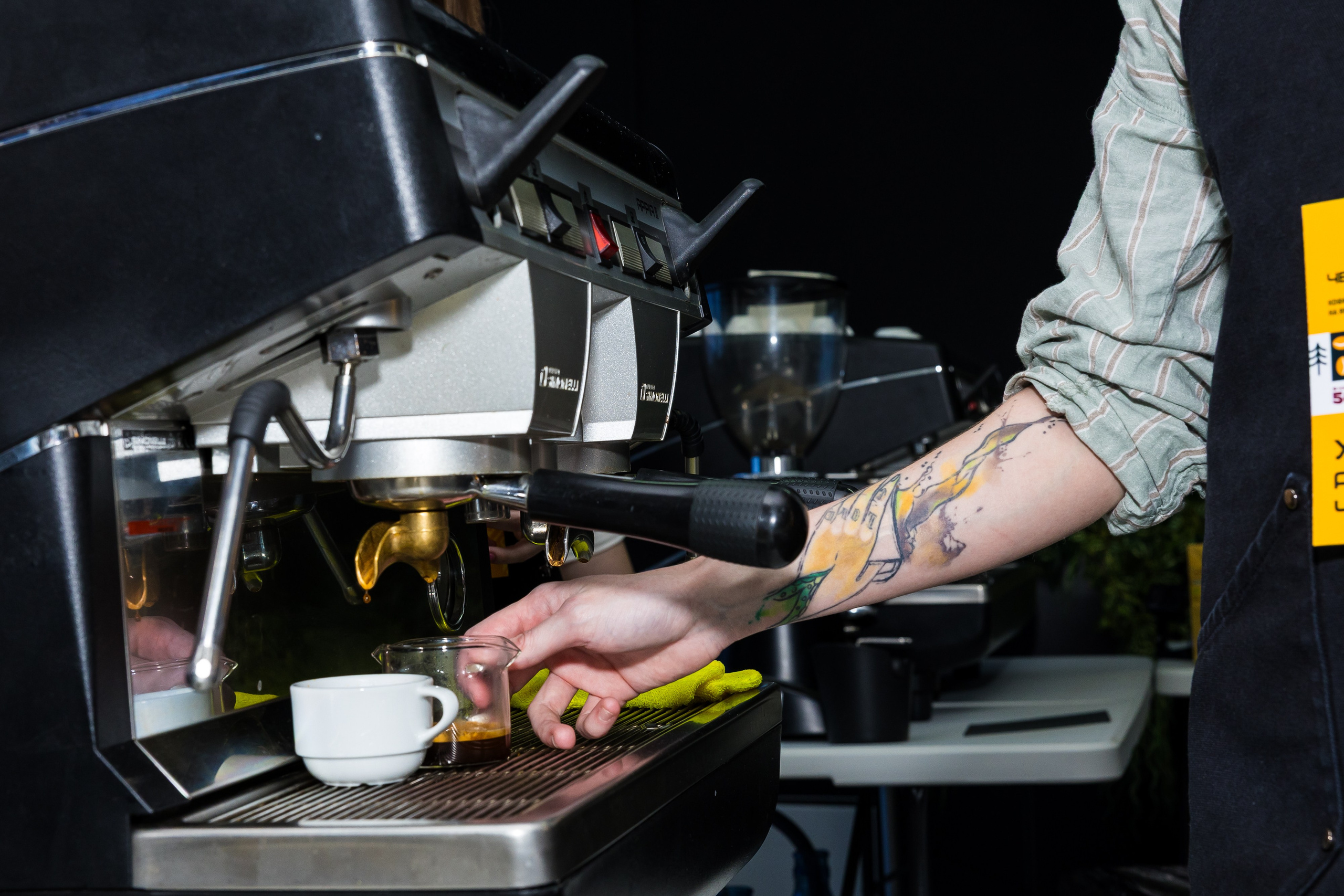 Кофейный фестиваль. Главная