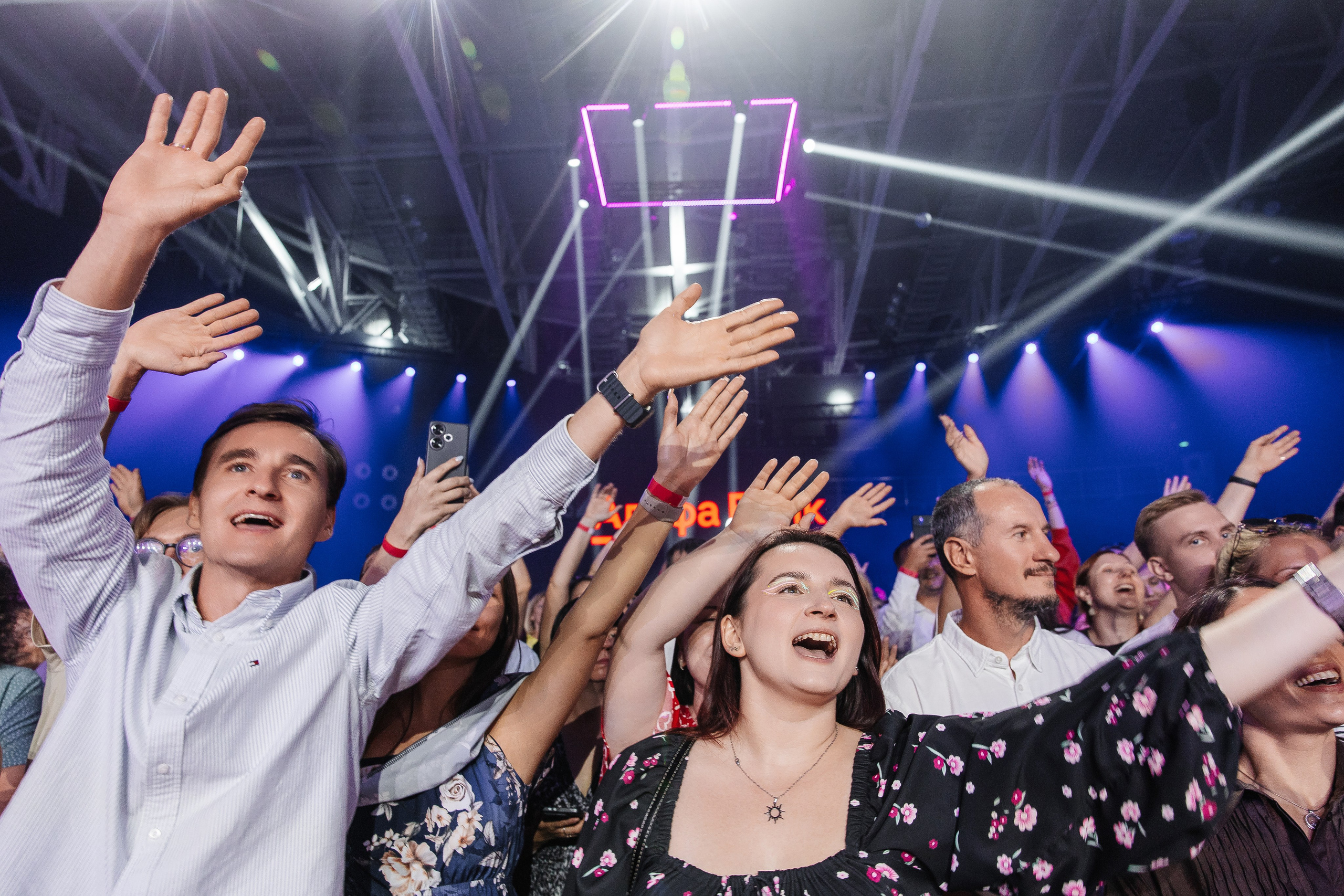 АЛЬФА КОНФА. Фотограф в Красноярске