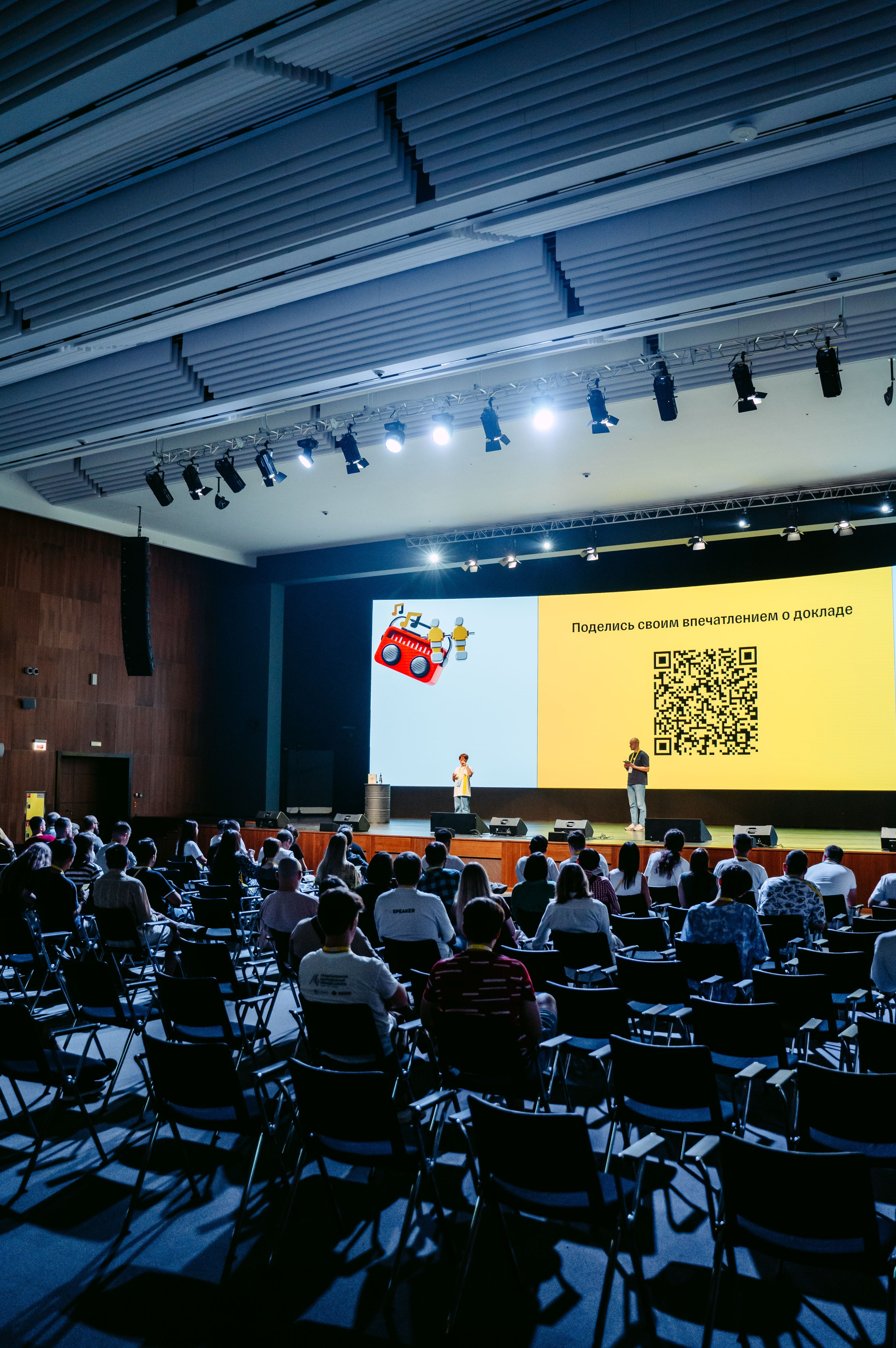 Тинькофф. ИТ-фест / 2023. Саша Копылов, фотограф в Казани