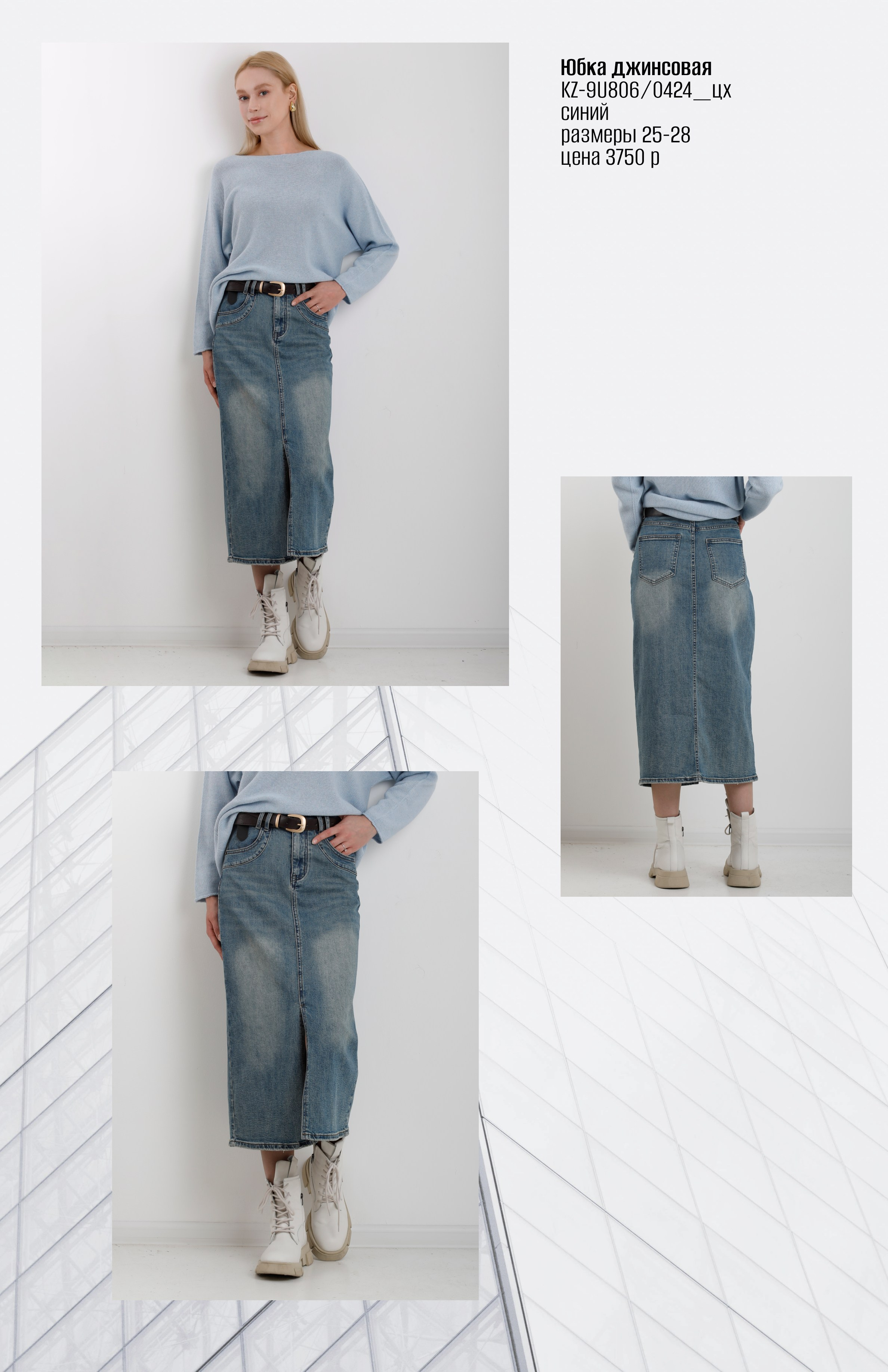 SODA Firenze. Elizabeth Marriott