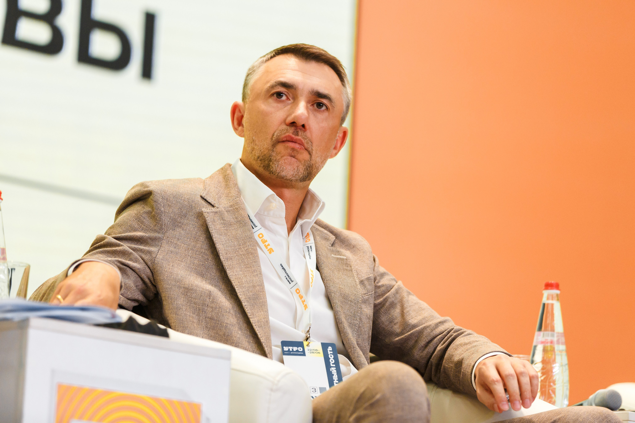 Проекты 2019–2024. 1