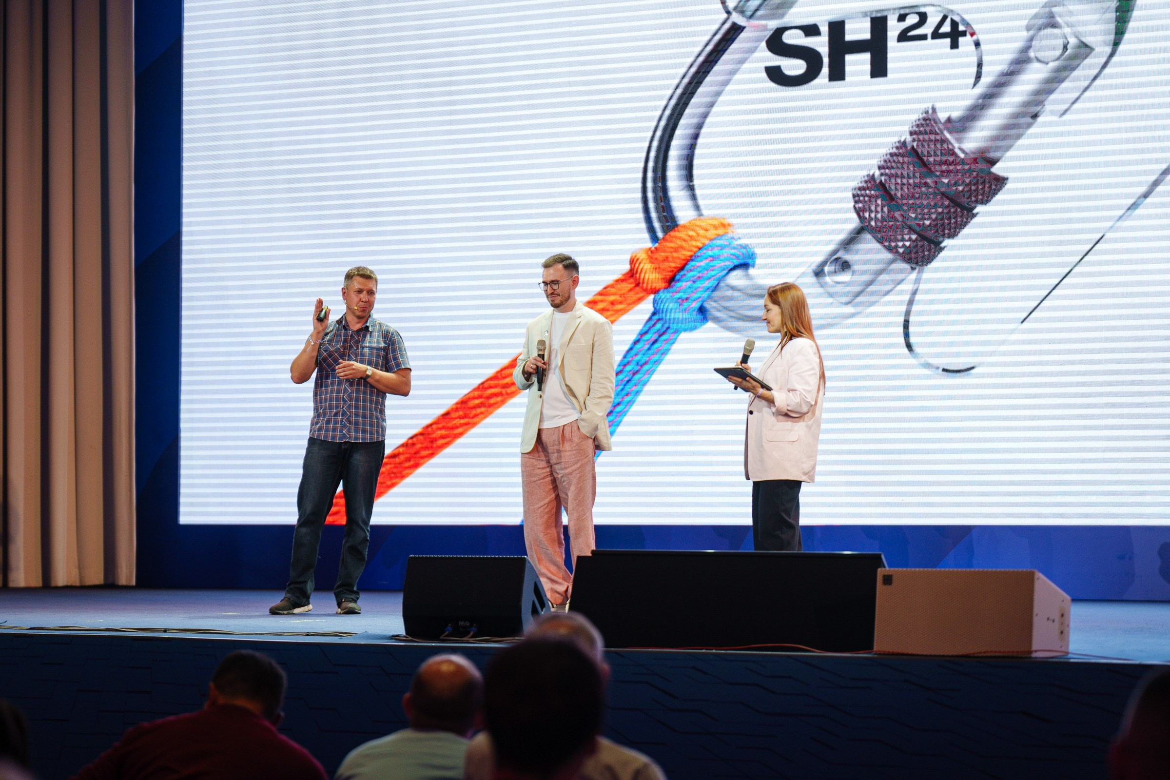 Доклады South HUB 2024. South HUB