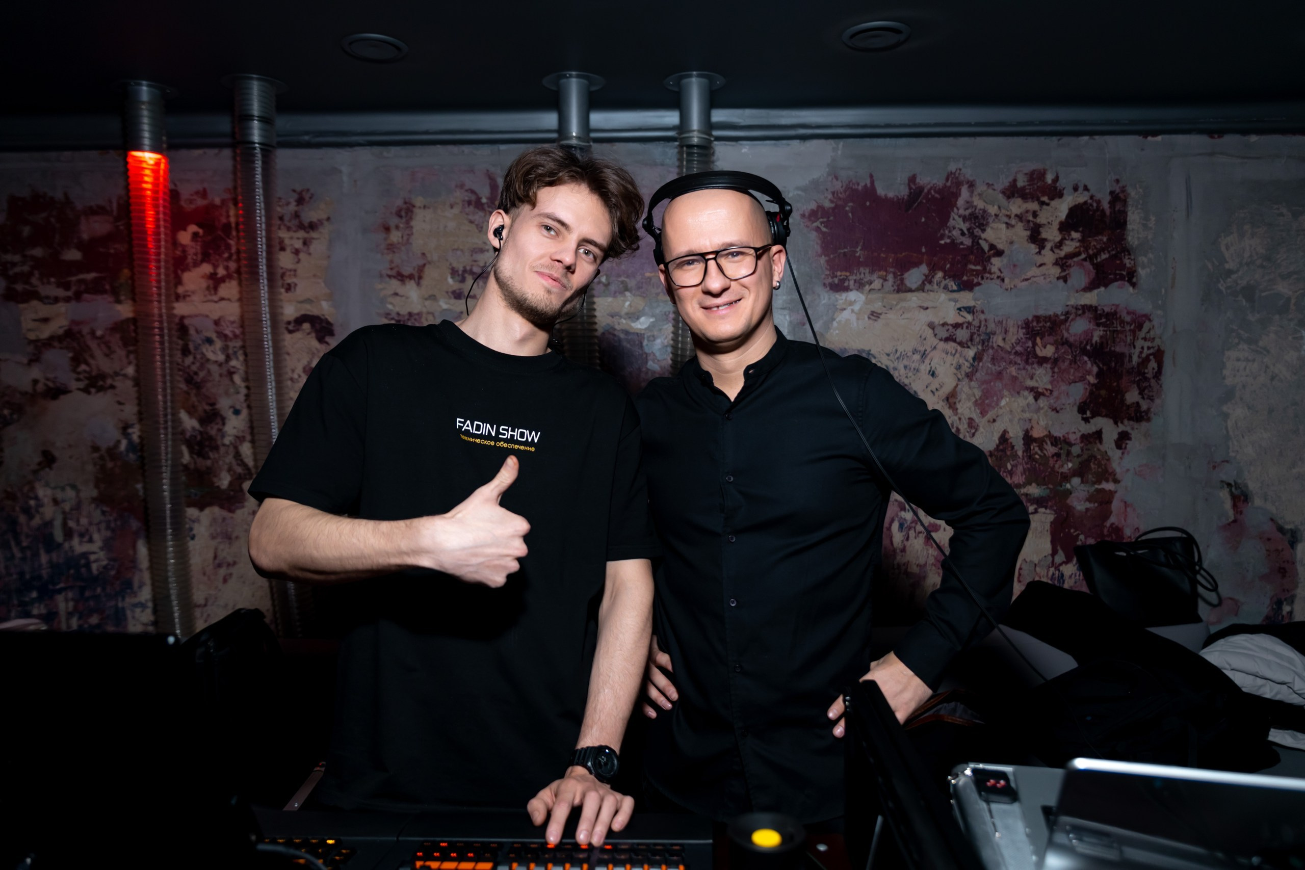 DEEPINSIDE «PASSION»