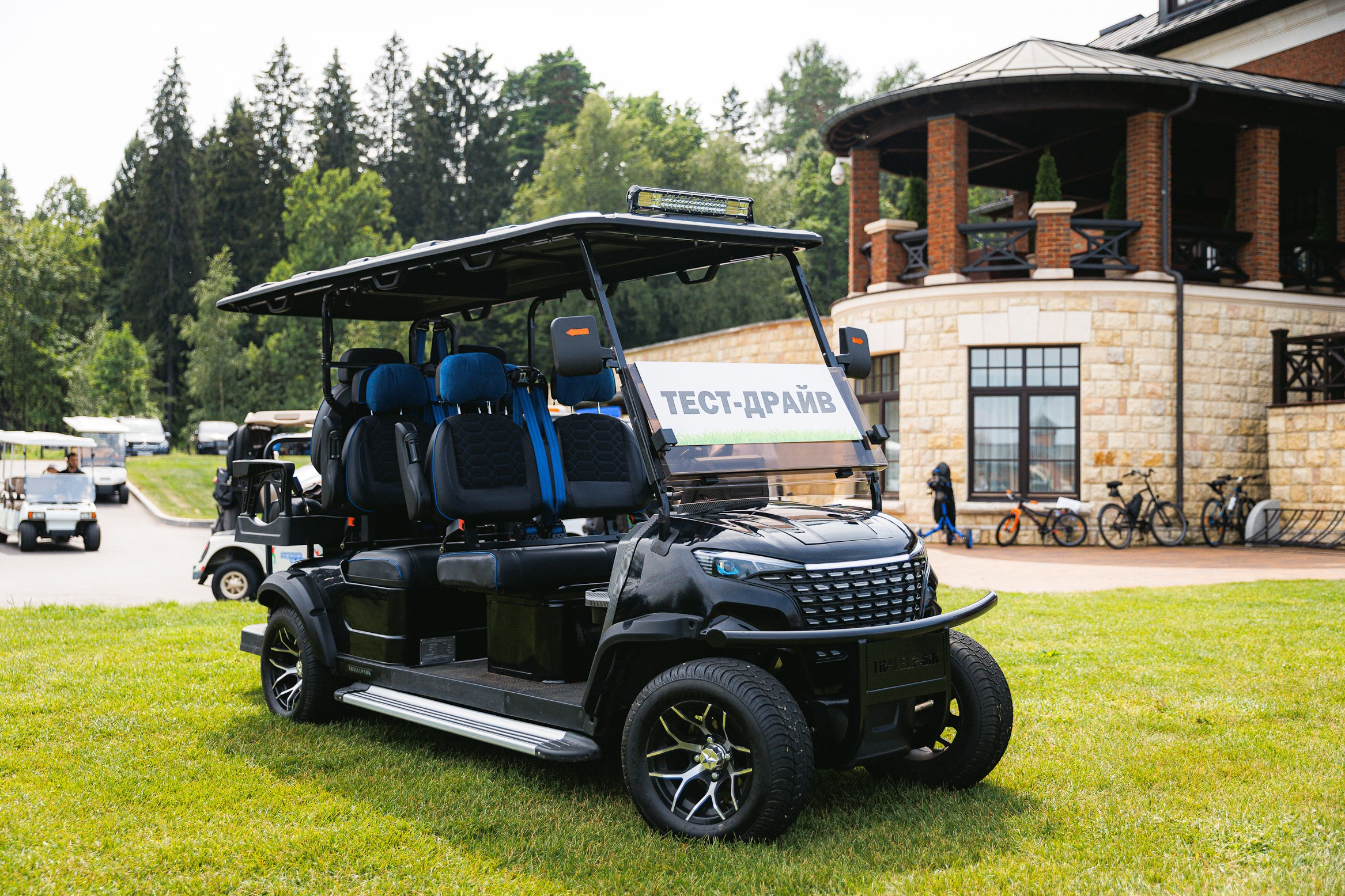 ТУРНИР ЖУРНАЛА ГОЛЬФ-КЛУБ 2025 PESTOVO. Главная