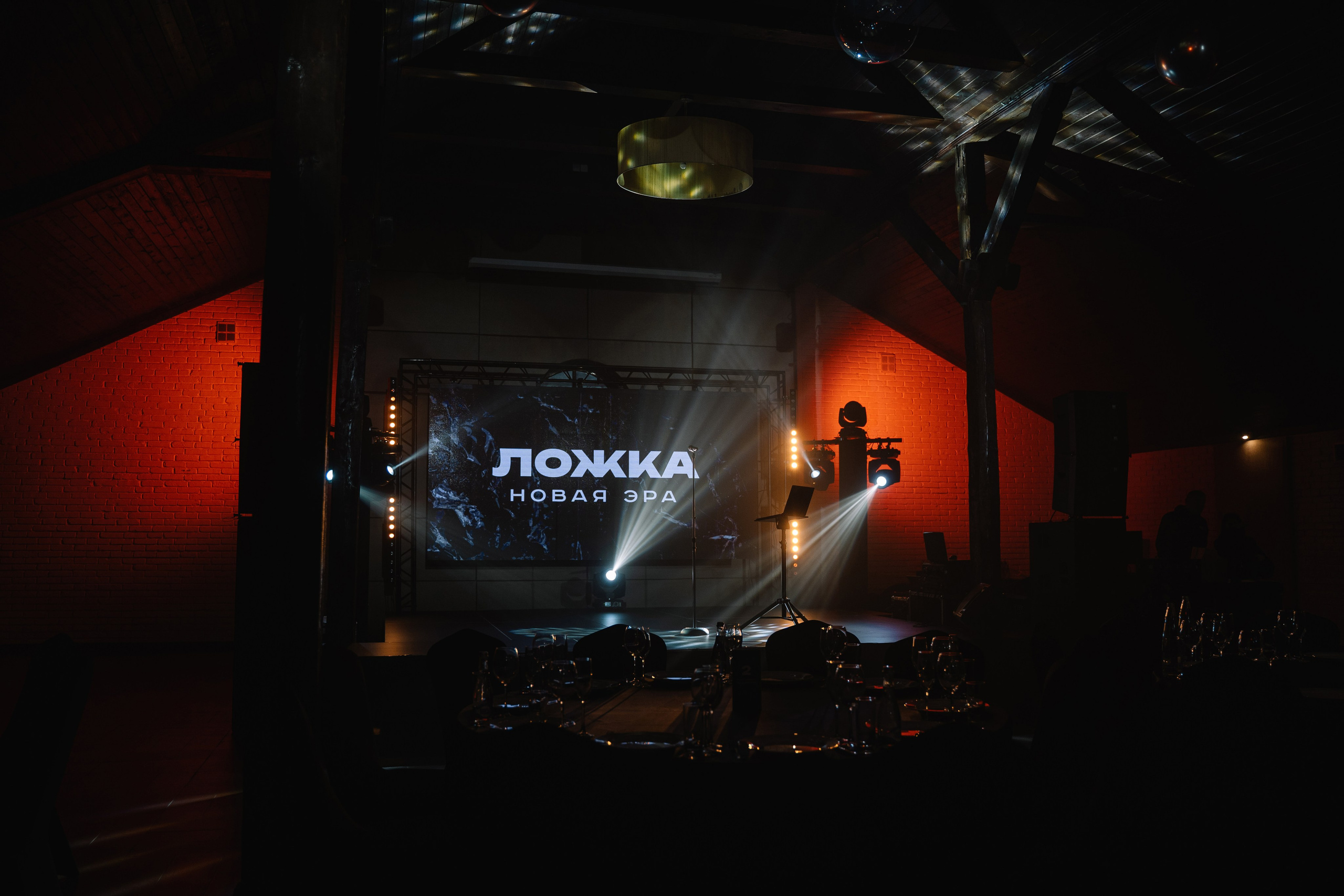 Репортажная съемка мероприятия. Свадебный и семейный фотограф в Анапе Елена Полетаева