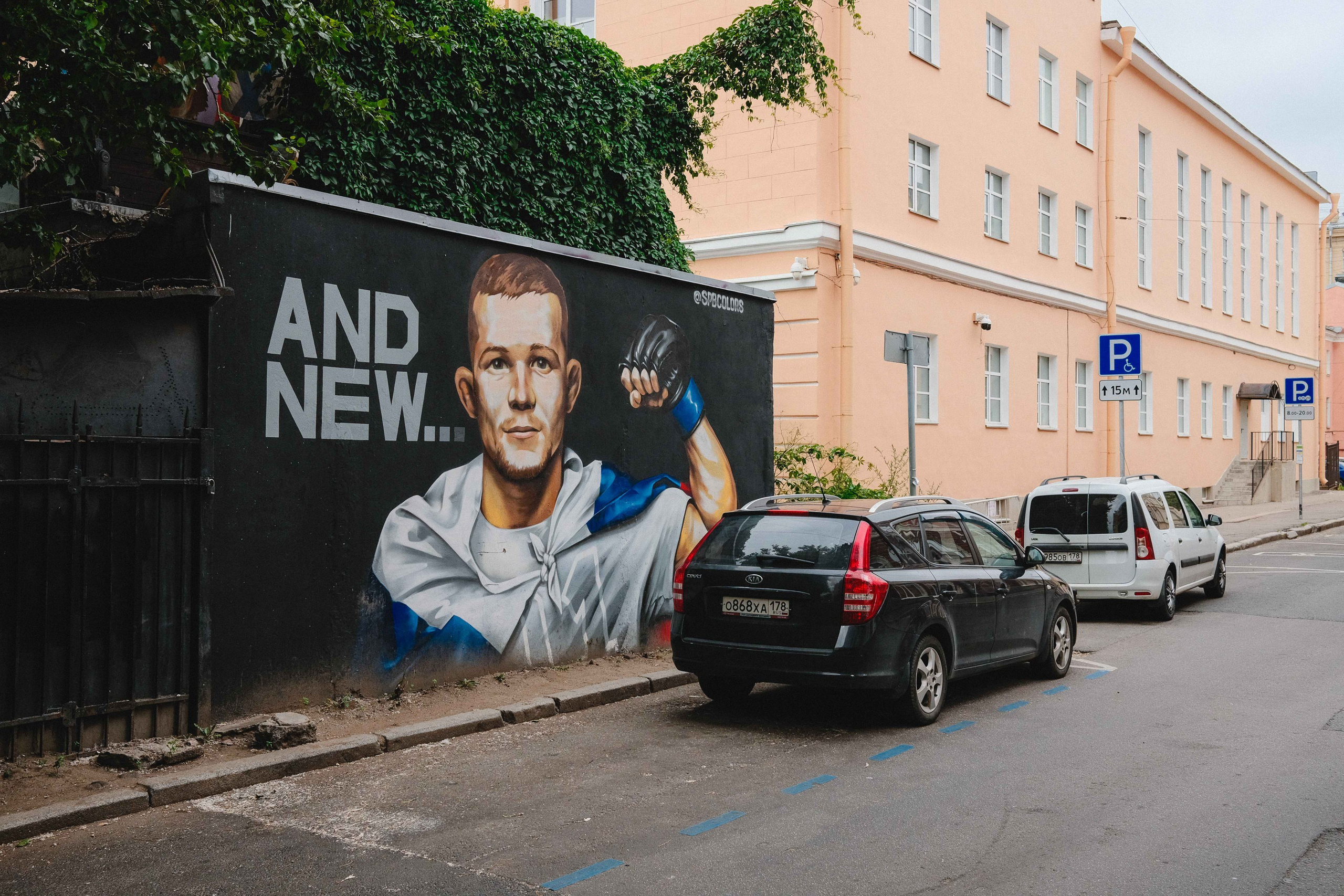 2023.07. Фотограф Алексей Алексеев