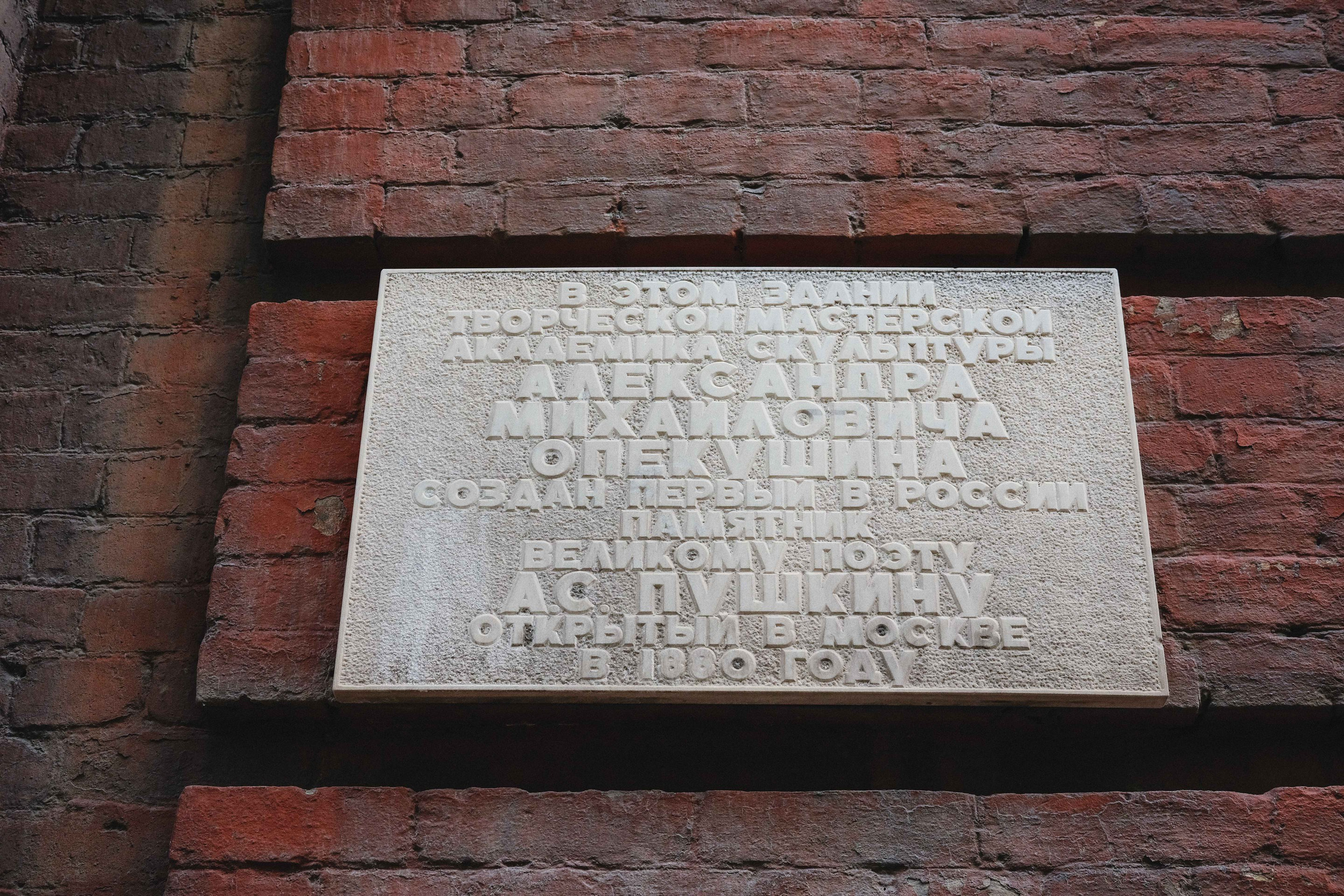 2023.09. Фотограф Алексей Алексеев