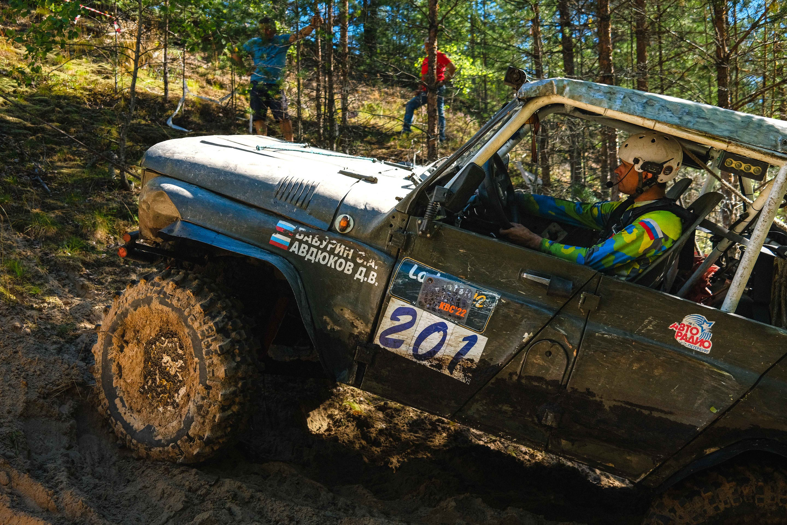 2022.08.13-14 — КВС 2022 — Спортсмены на СУ. Фотограф Алексей Алексеев