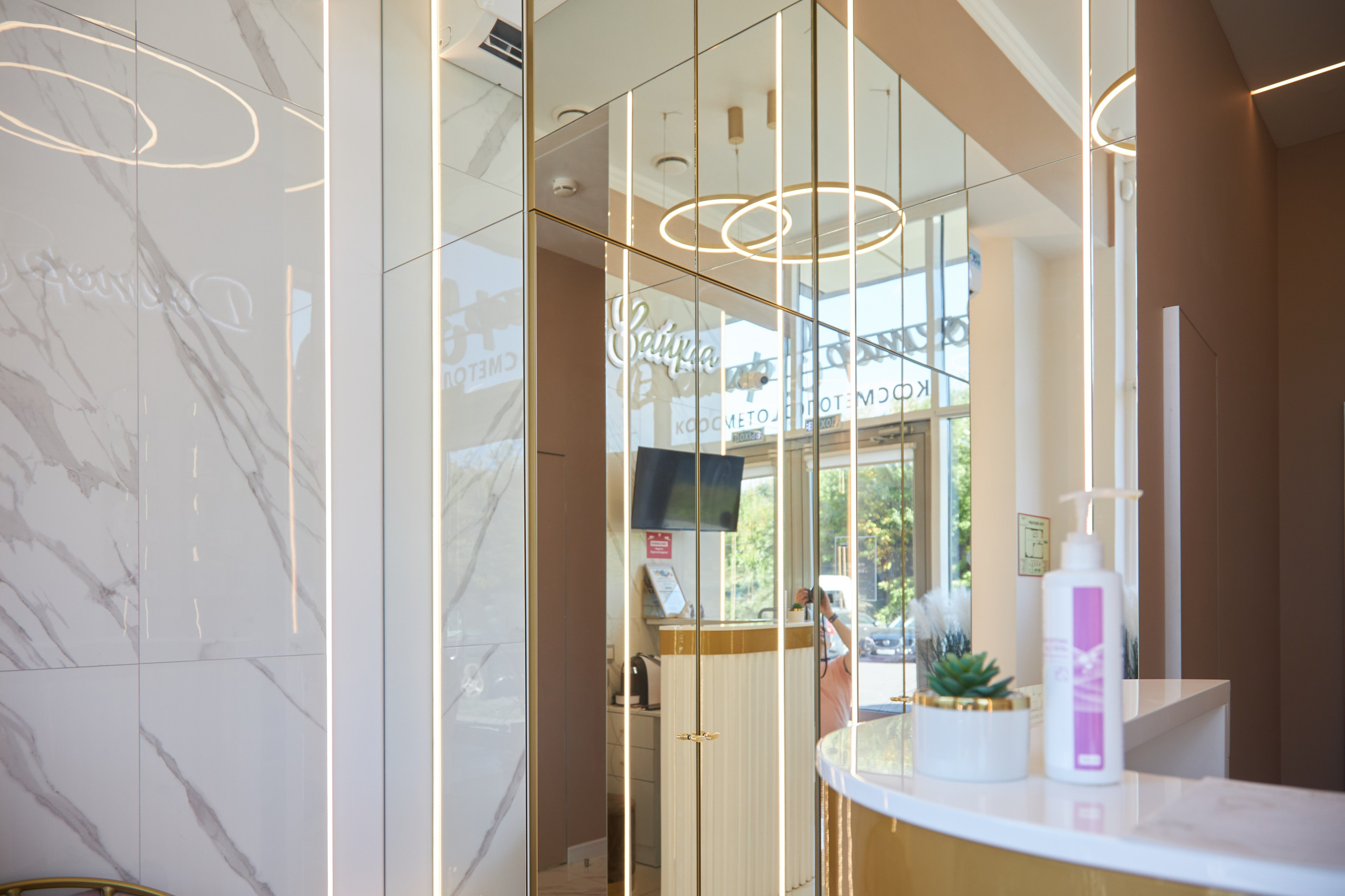 Косметический салон «Доктор Зайка». Фотограф Сергей Феденко