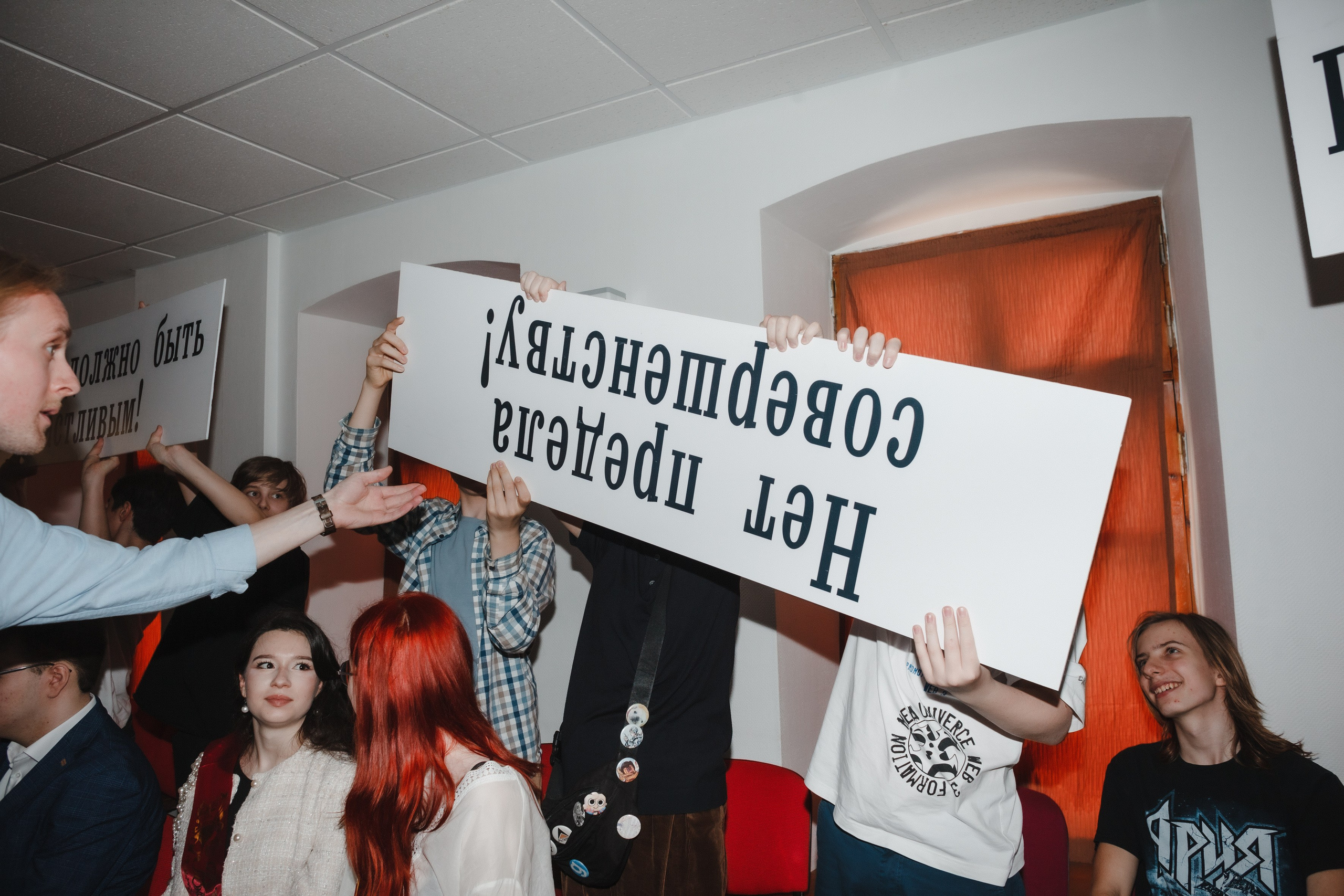 Школьный. Портретный и репортажный фотограф в Москве, Ольга Ларема