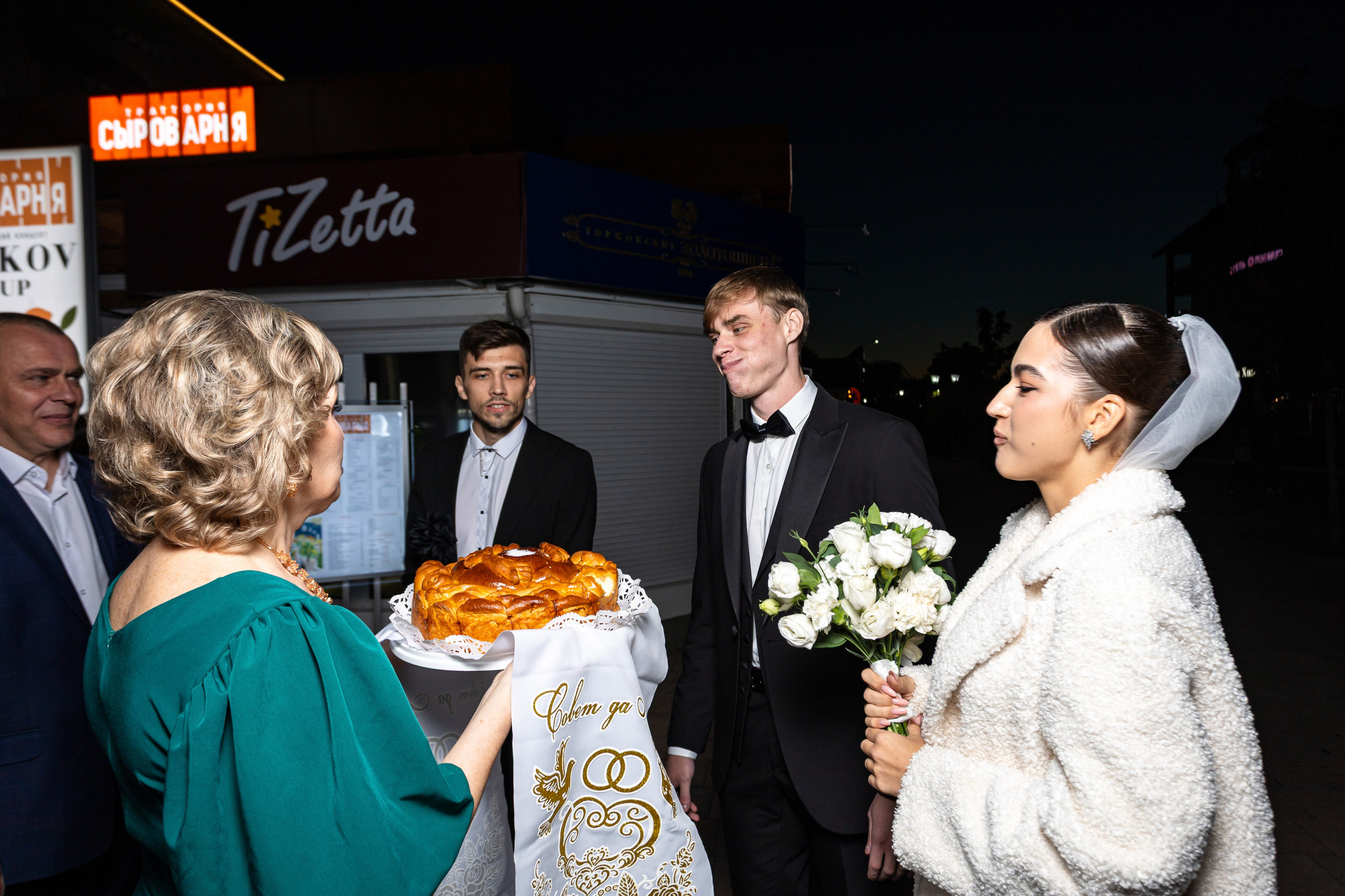 Банкет Максим & Елизавета. Репортажный фотограф Анапа