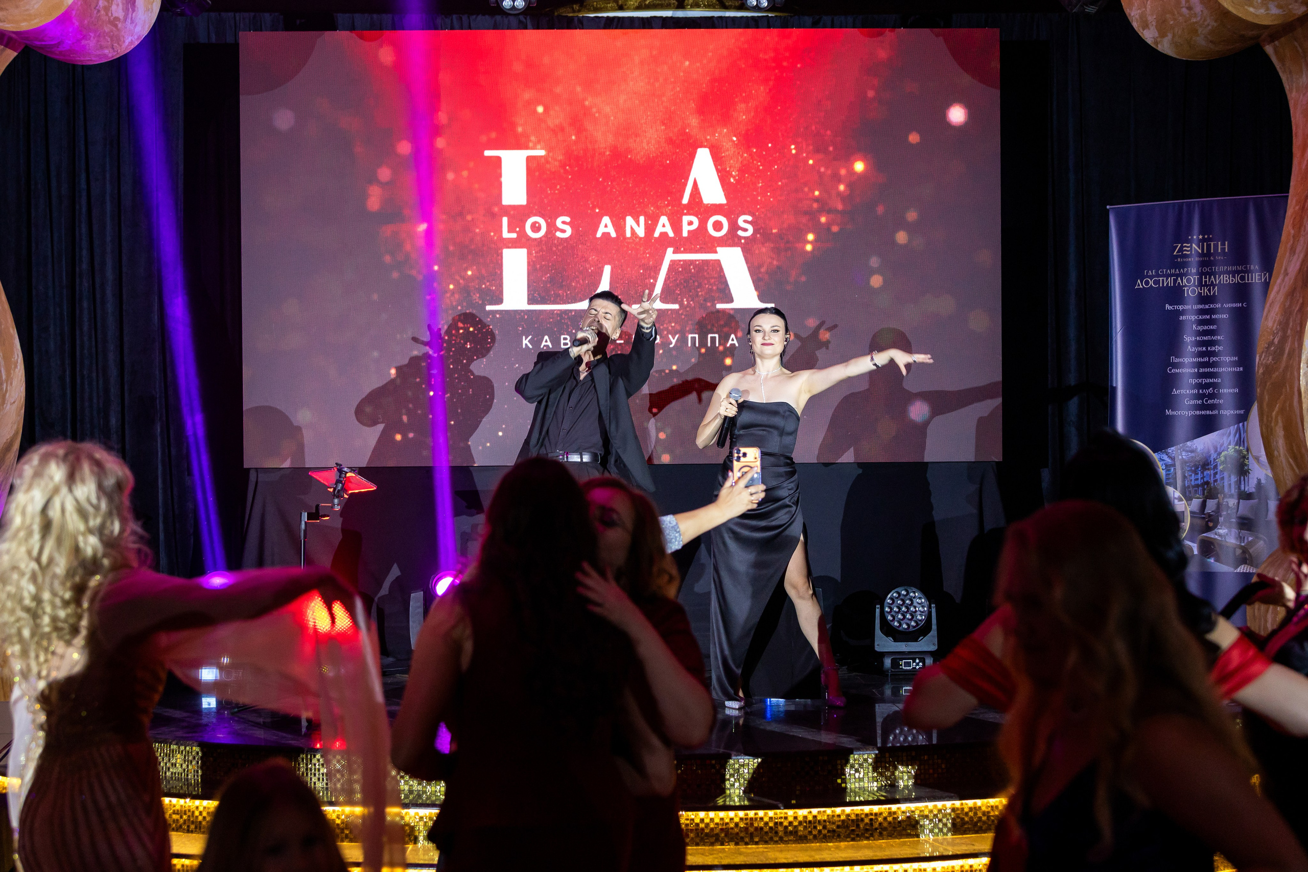 Премия «Топ 100 самых красивых женщин России 2025». Репортажный фотограф Анапа