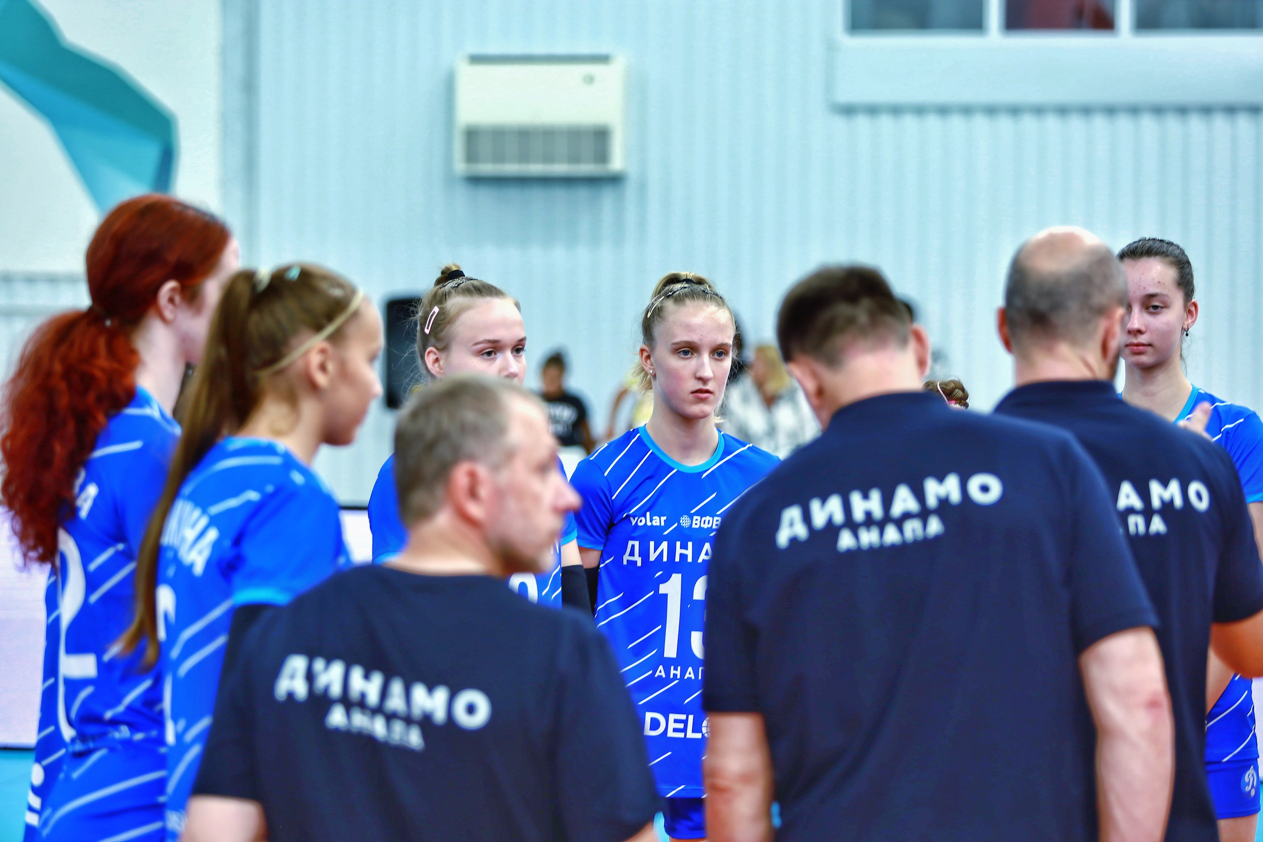 Волейбол ВФВ 07.08.24. Репортажный фотограф Анапа