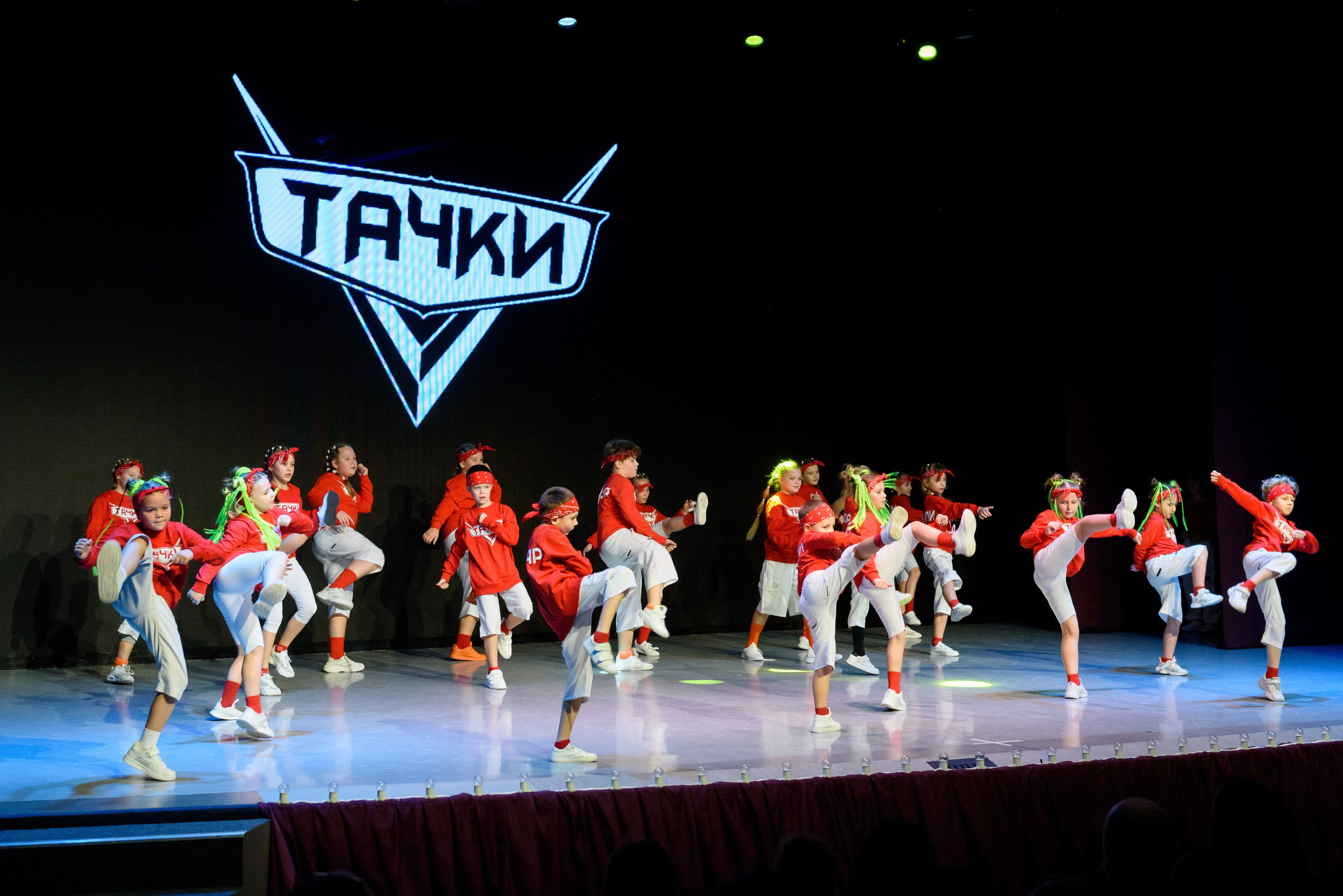 Отчётный концерт «Зажигай». Главная