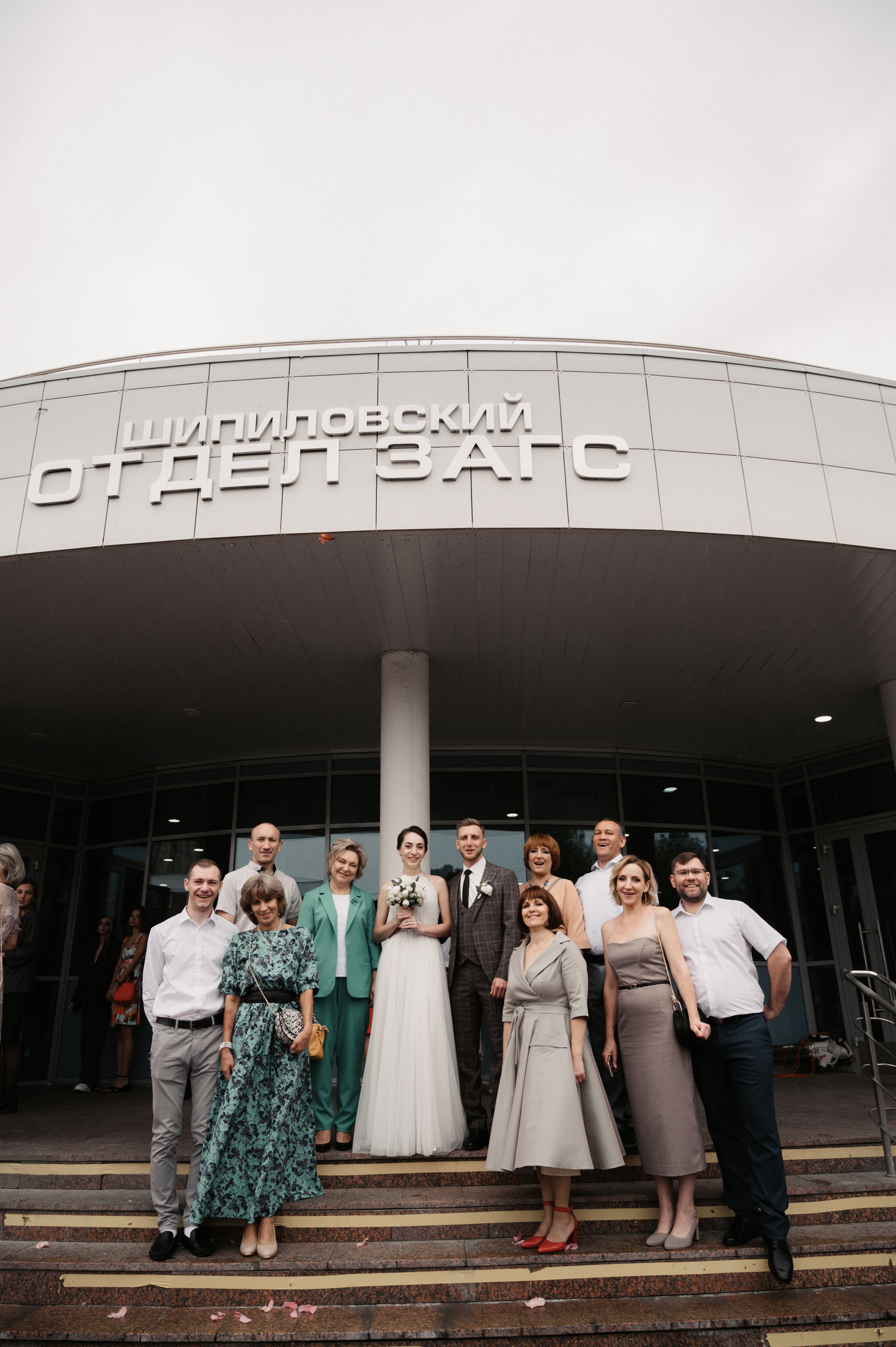 Игорь и Настя. Свадебный фотограф Александр Давыдов