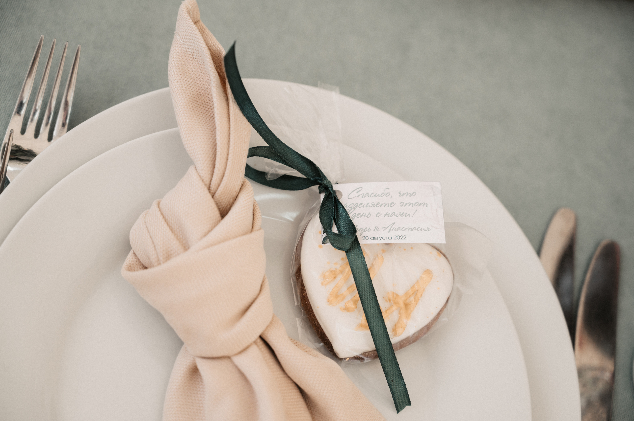 Игорь и Настя. Свадебный фотограф Александр Давыдов