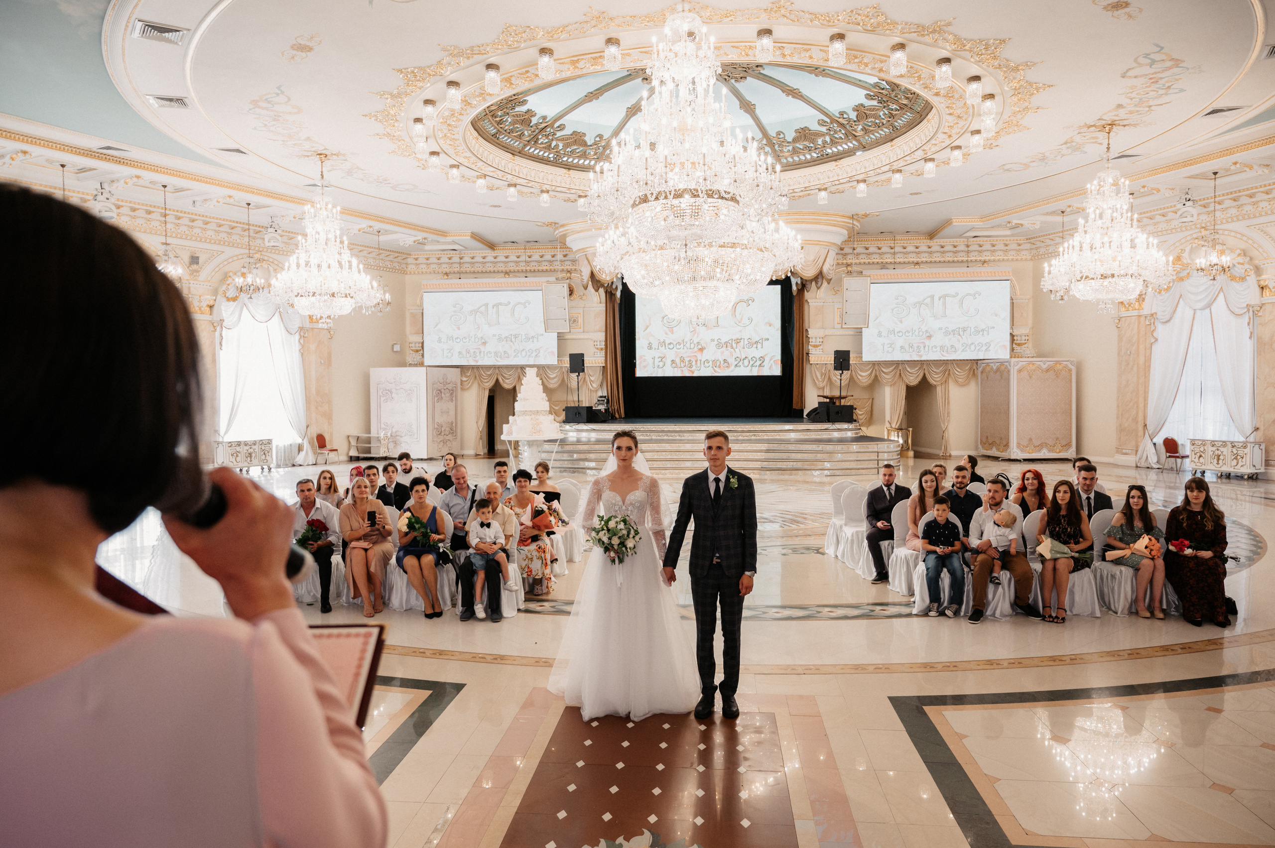 Макар и Катя. Свадебный фотограф Александр Давыдов