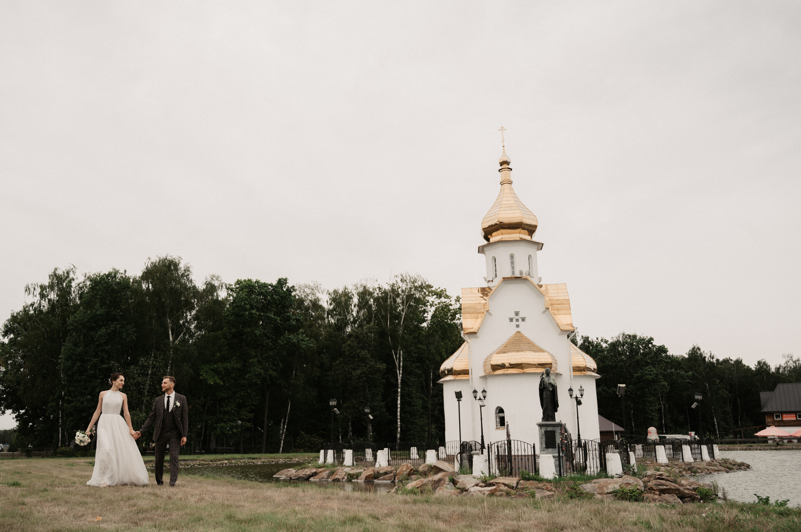 Игорь и Настя. Свадебный фотограф Александр Давыдов