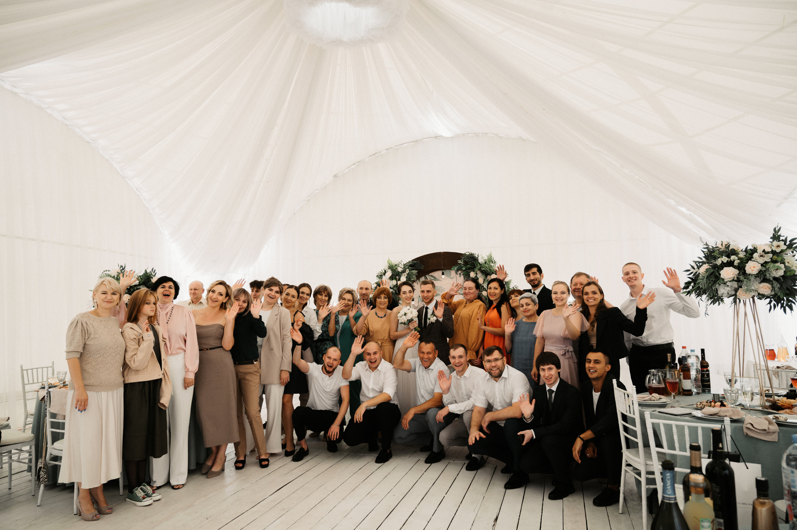 Игорь и Настя. Свадебный фотограф Александр Давыдов